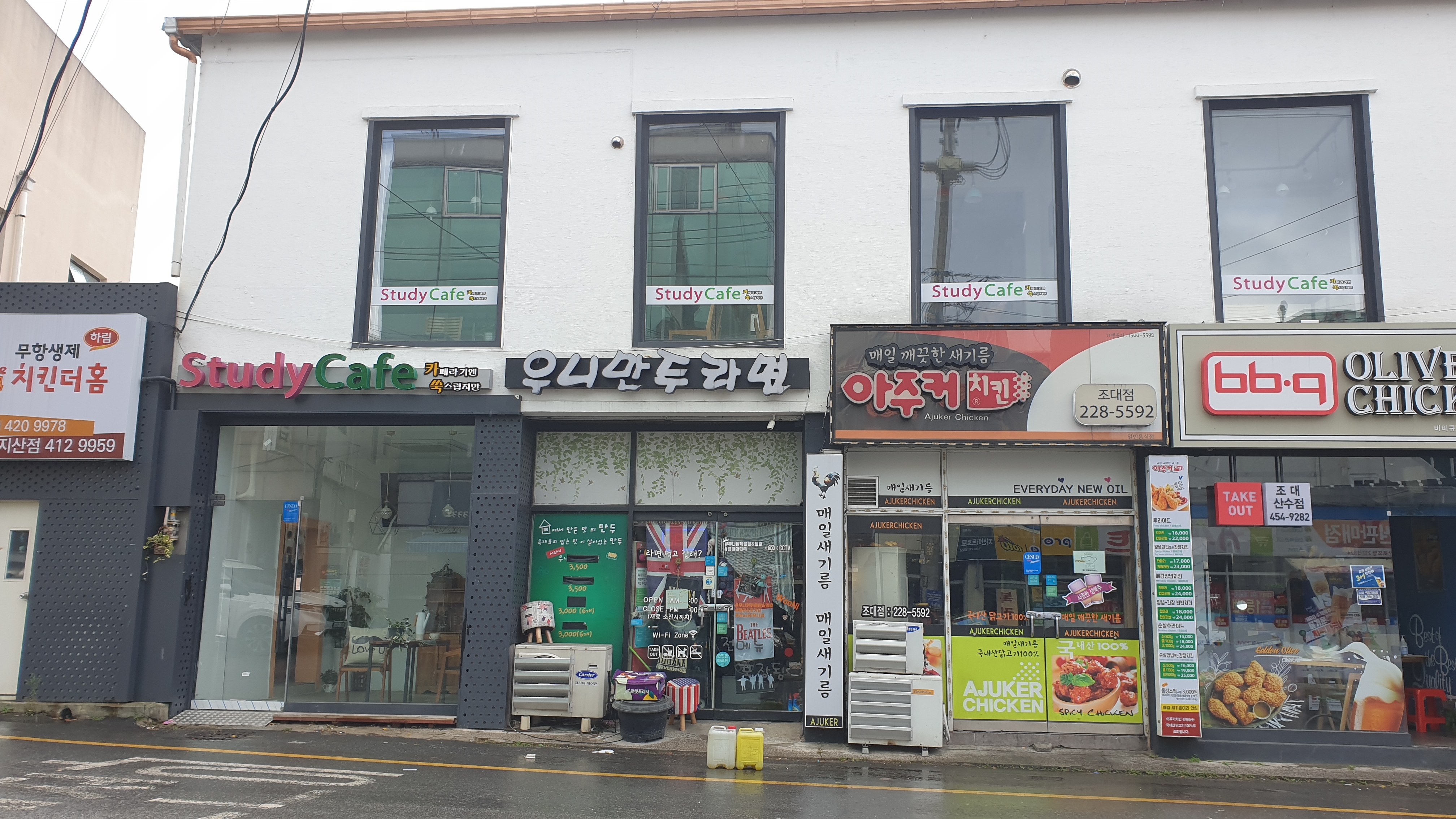 스터디카페 카페라기엔쑥스럽지만 대표이미지