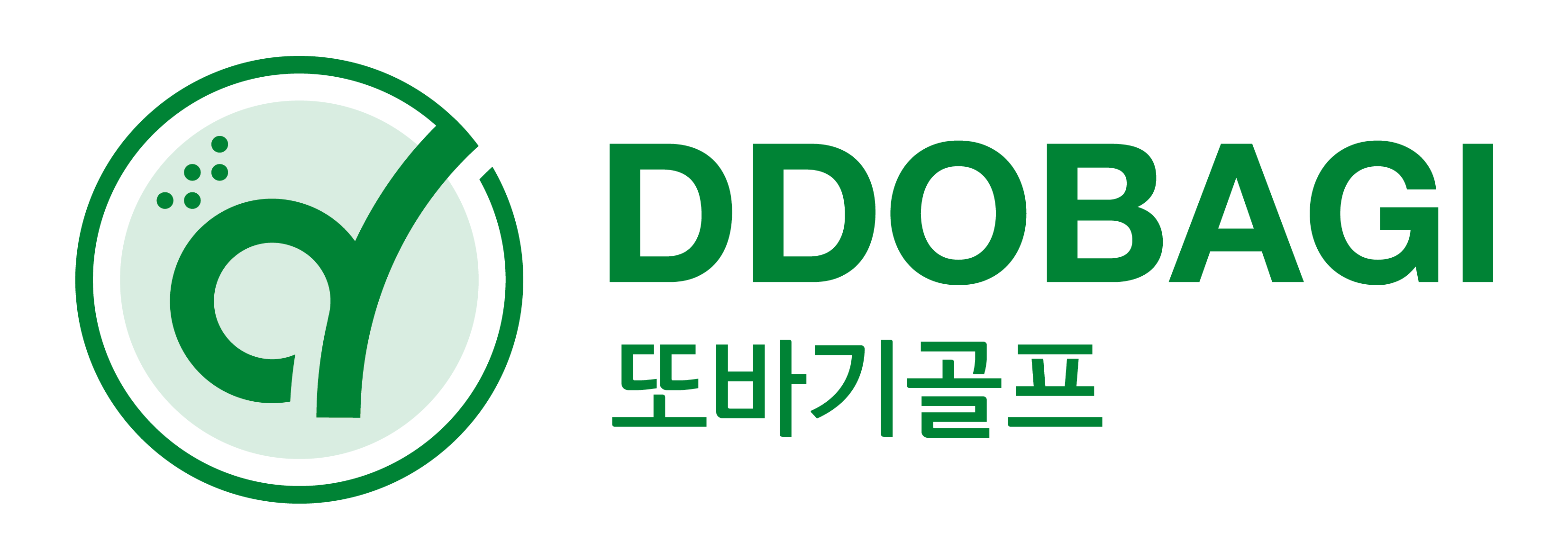 주식회사 또바기