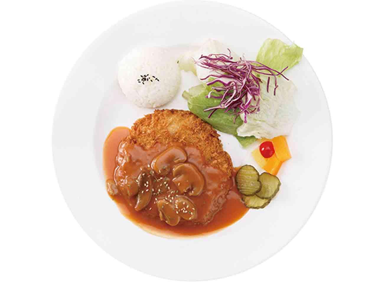 네이버 플레이스 채다올김밥 진천점 : 네이버