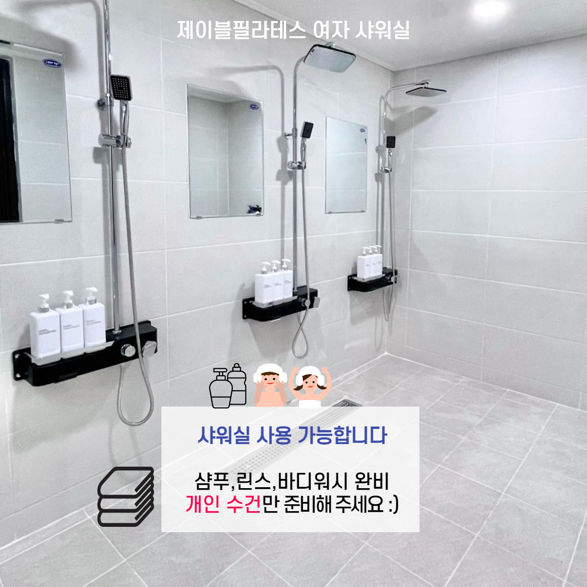 제이블필라테스 대표 이미지