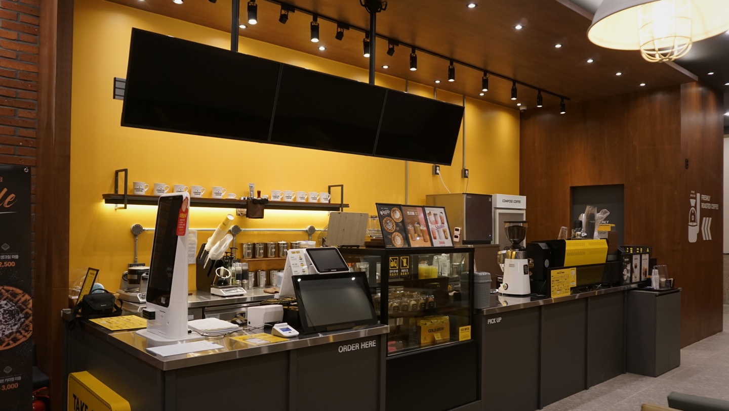 컴포즈커피 대표 이미지