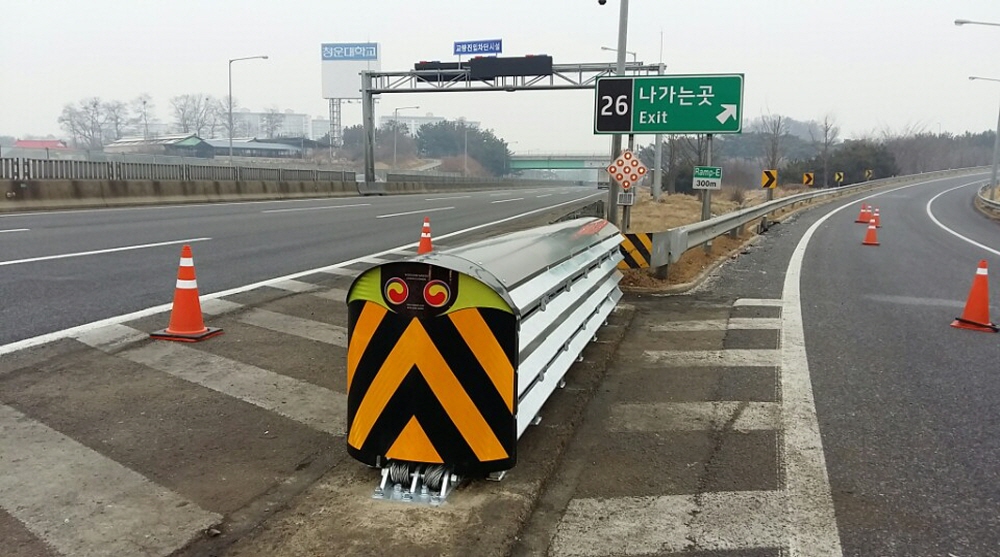 우신그린산업