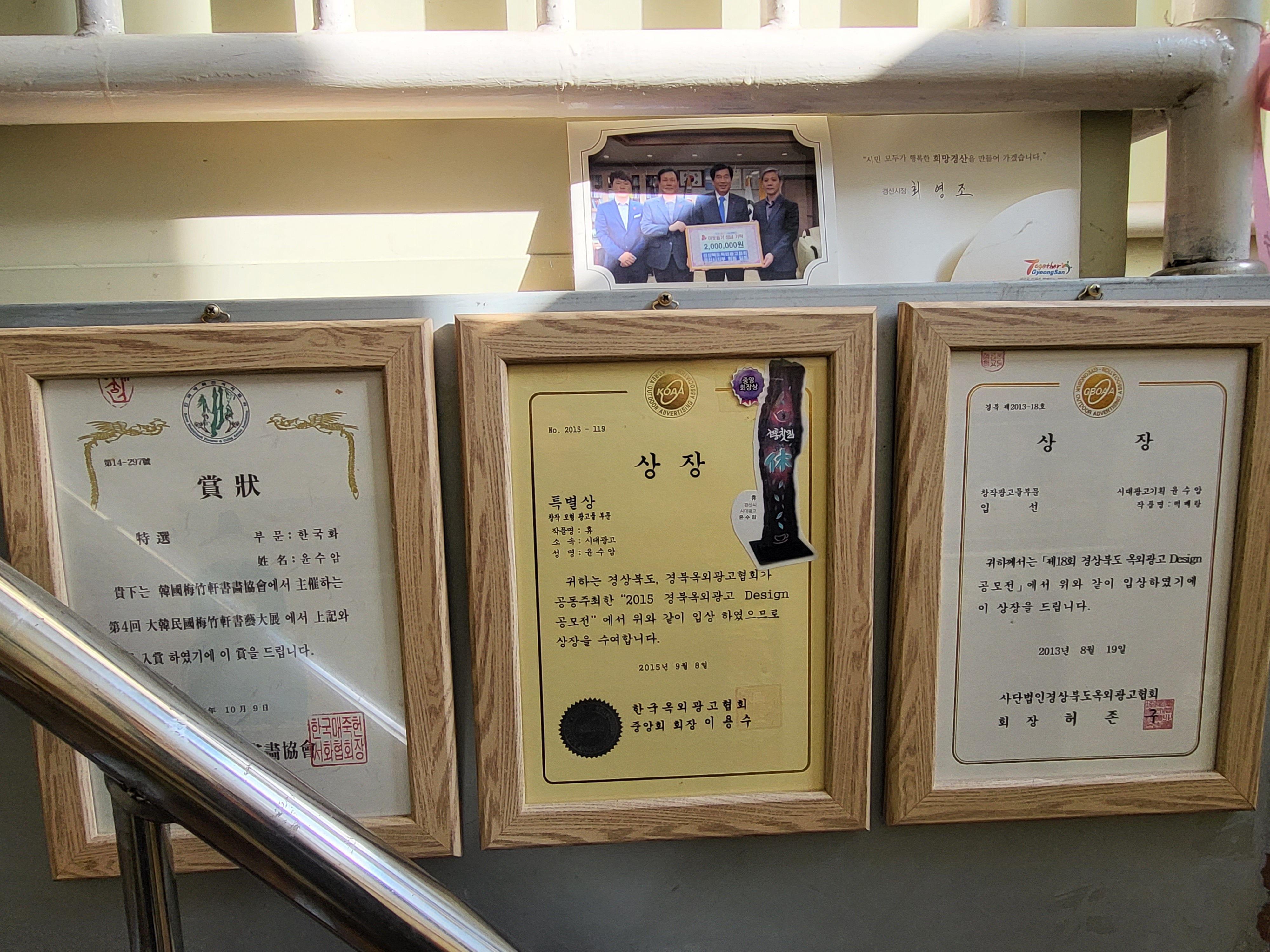시대광고기획