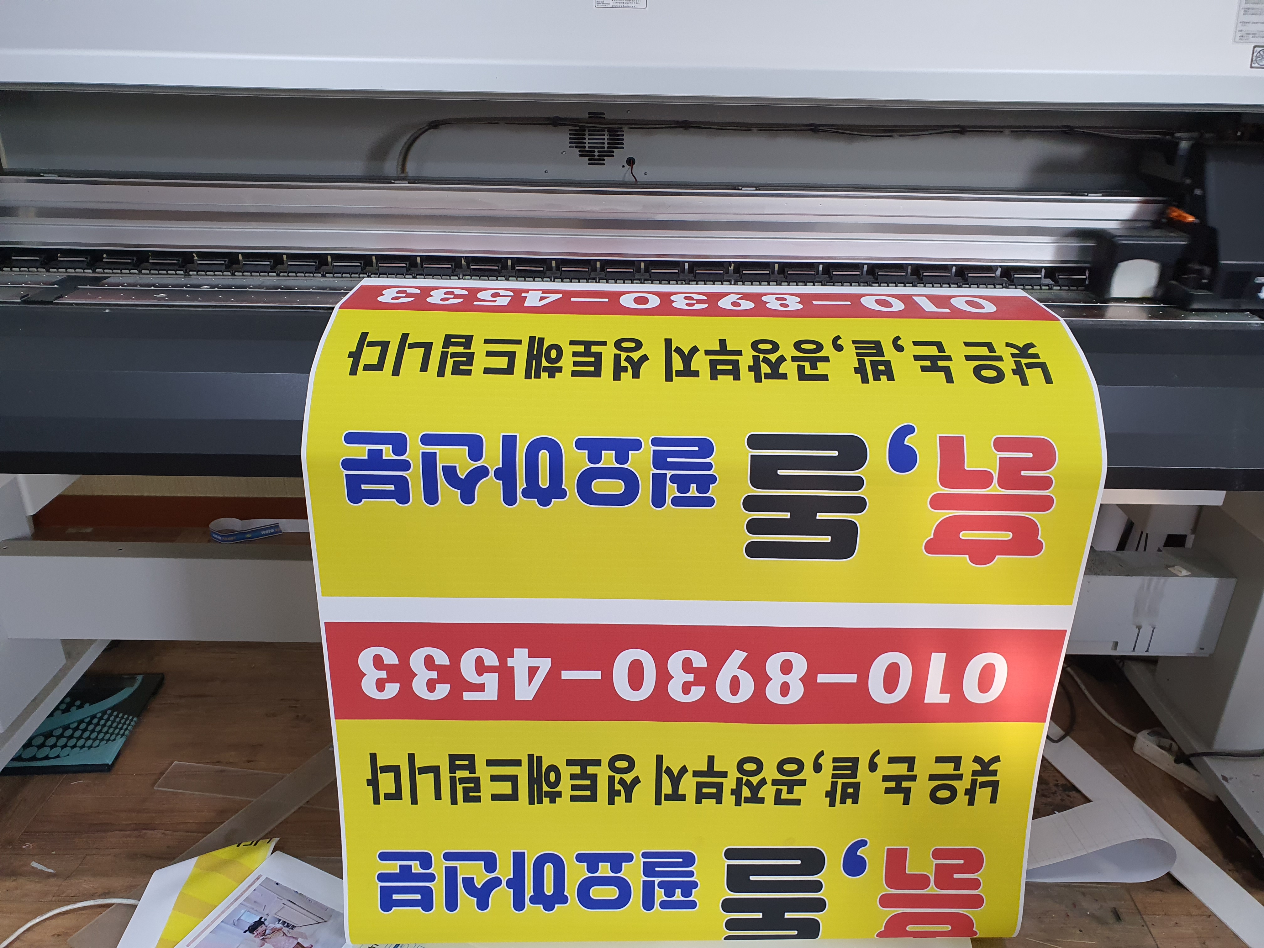 시대광고기획