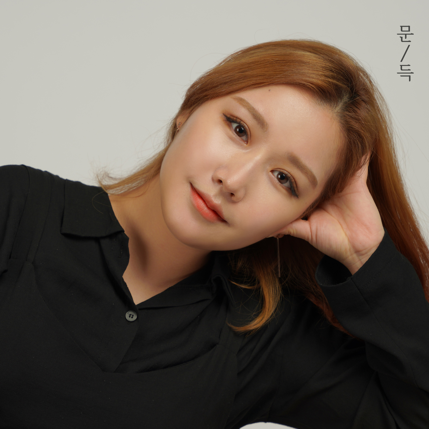 문득 사진관