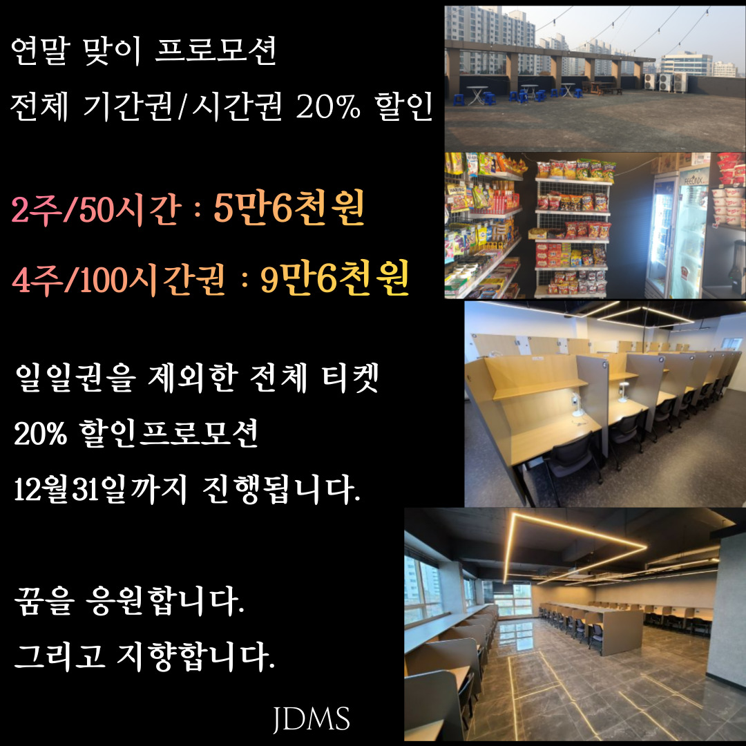 업체사진