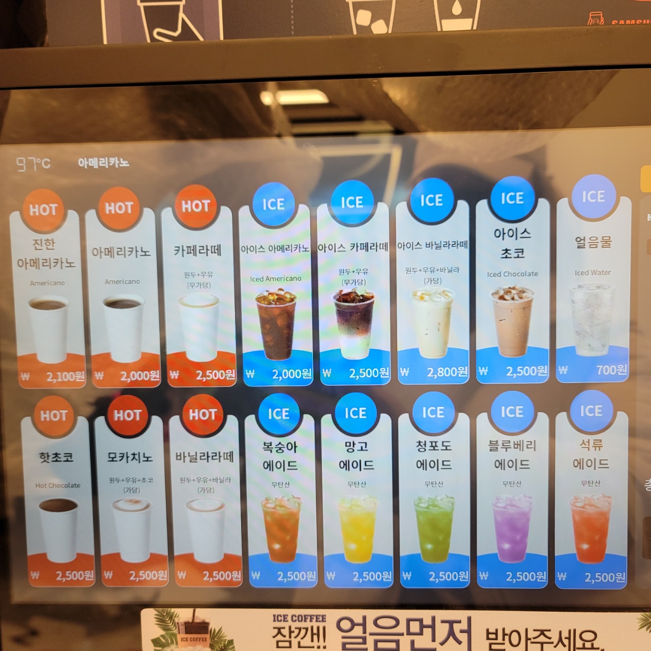 카페영터 본점