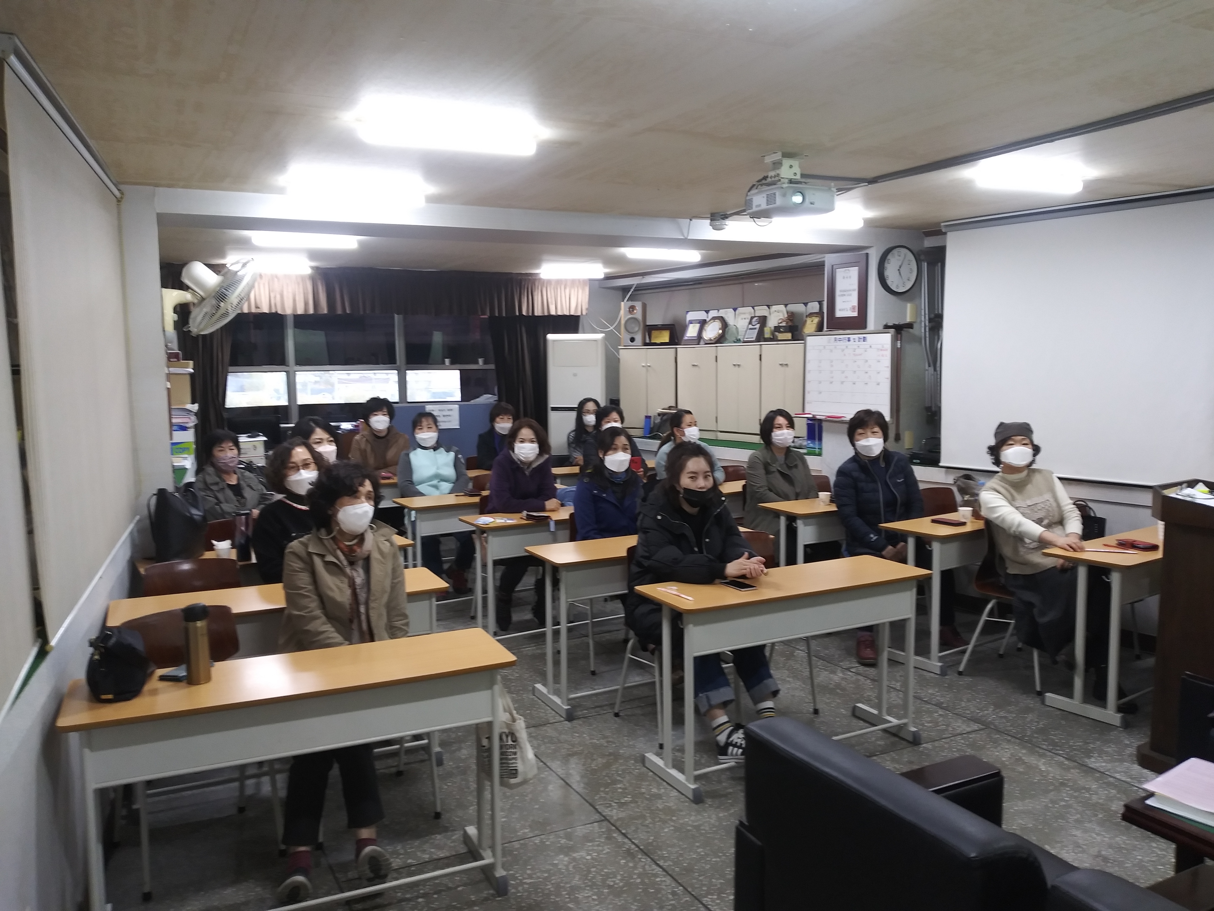 동김해요양보호사교육원