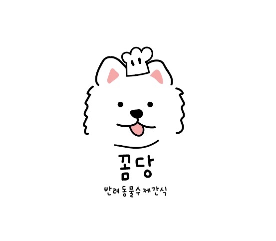 주변 가볼만한 곳