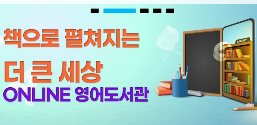 푸른학원/요리수 연산/책통클럽