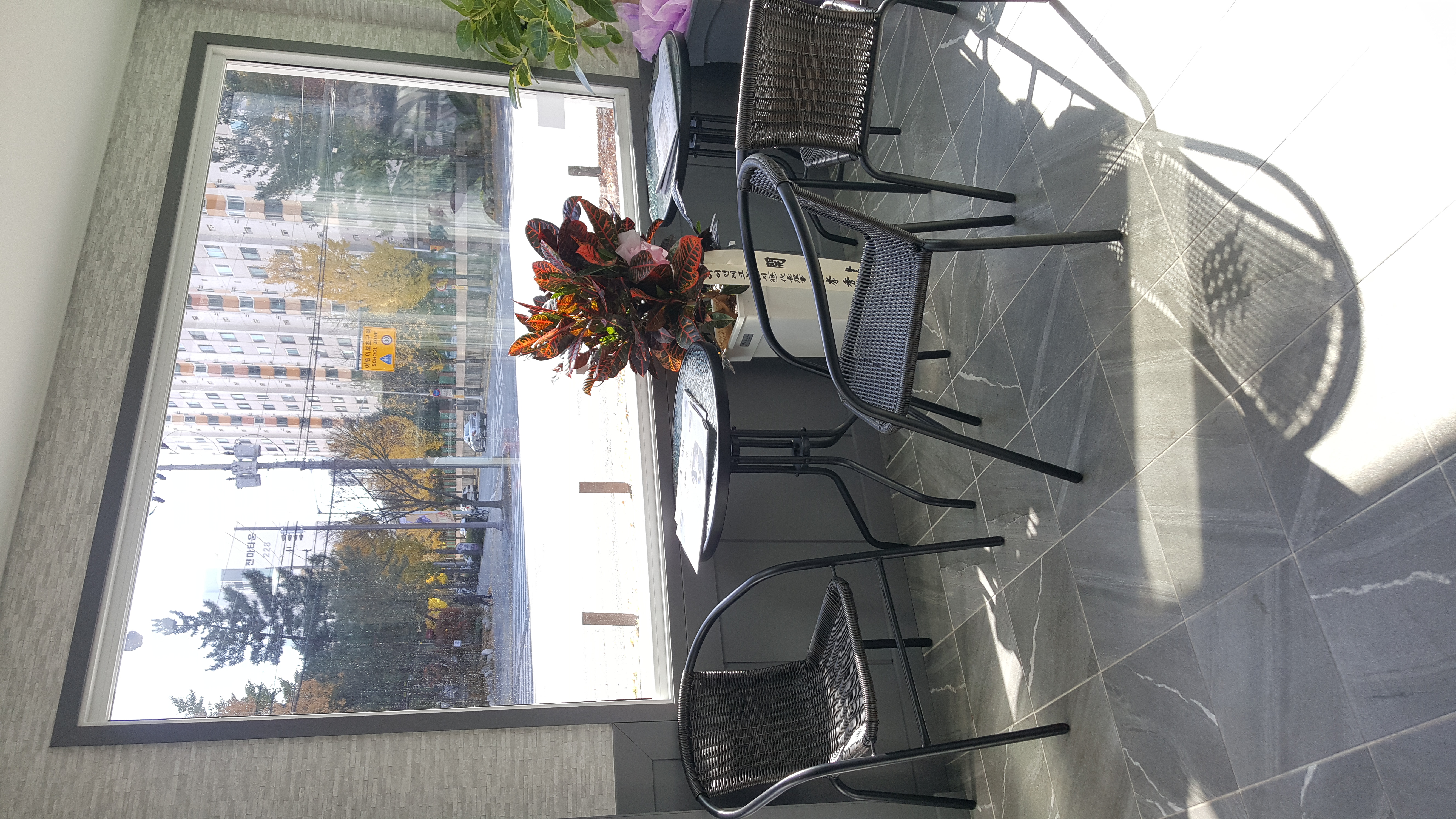 한국타이어전문점 노변점 대표 이미지