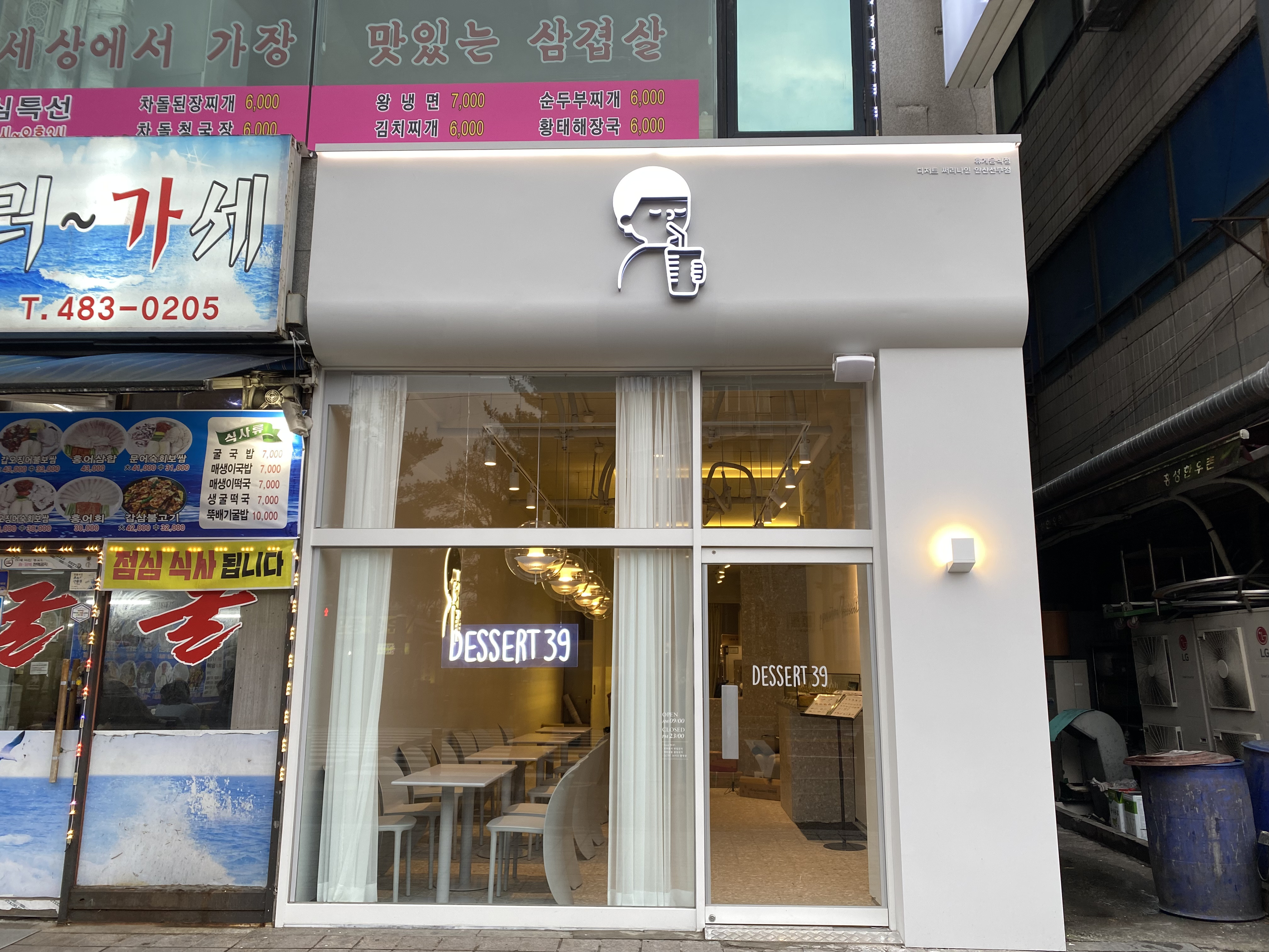 디저트39 안산선부점 내부 또는 관련 모습