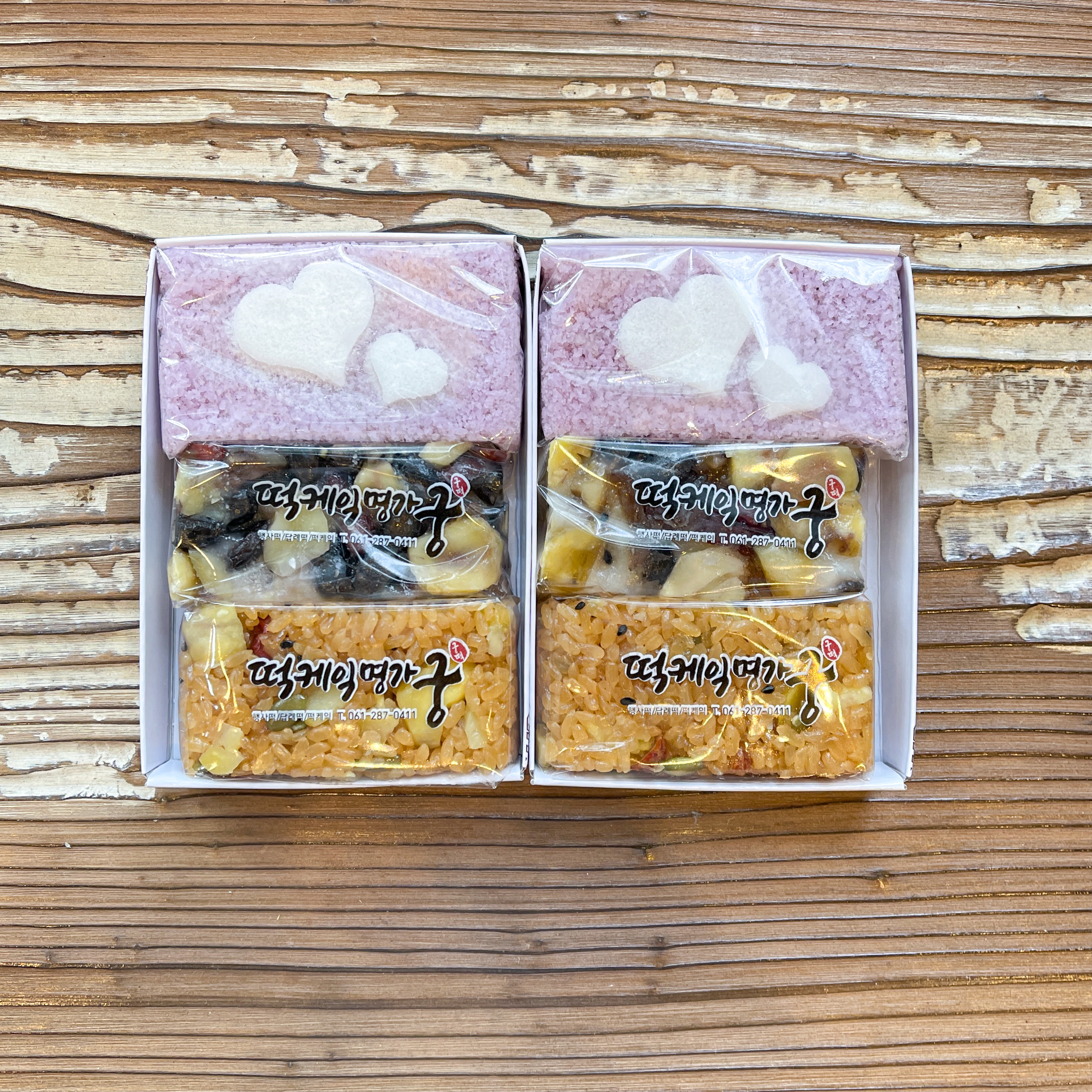 떡케익명가 궁떡