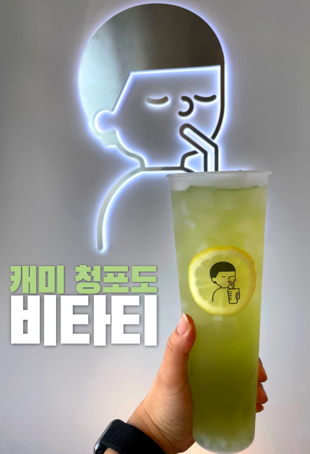 디저트39 안산선부점 내부 또는 관련 모습