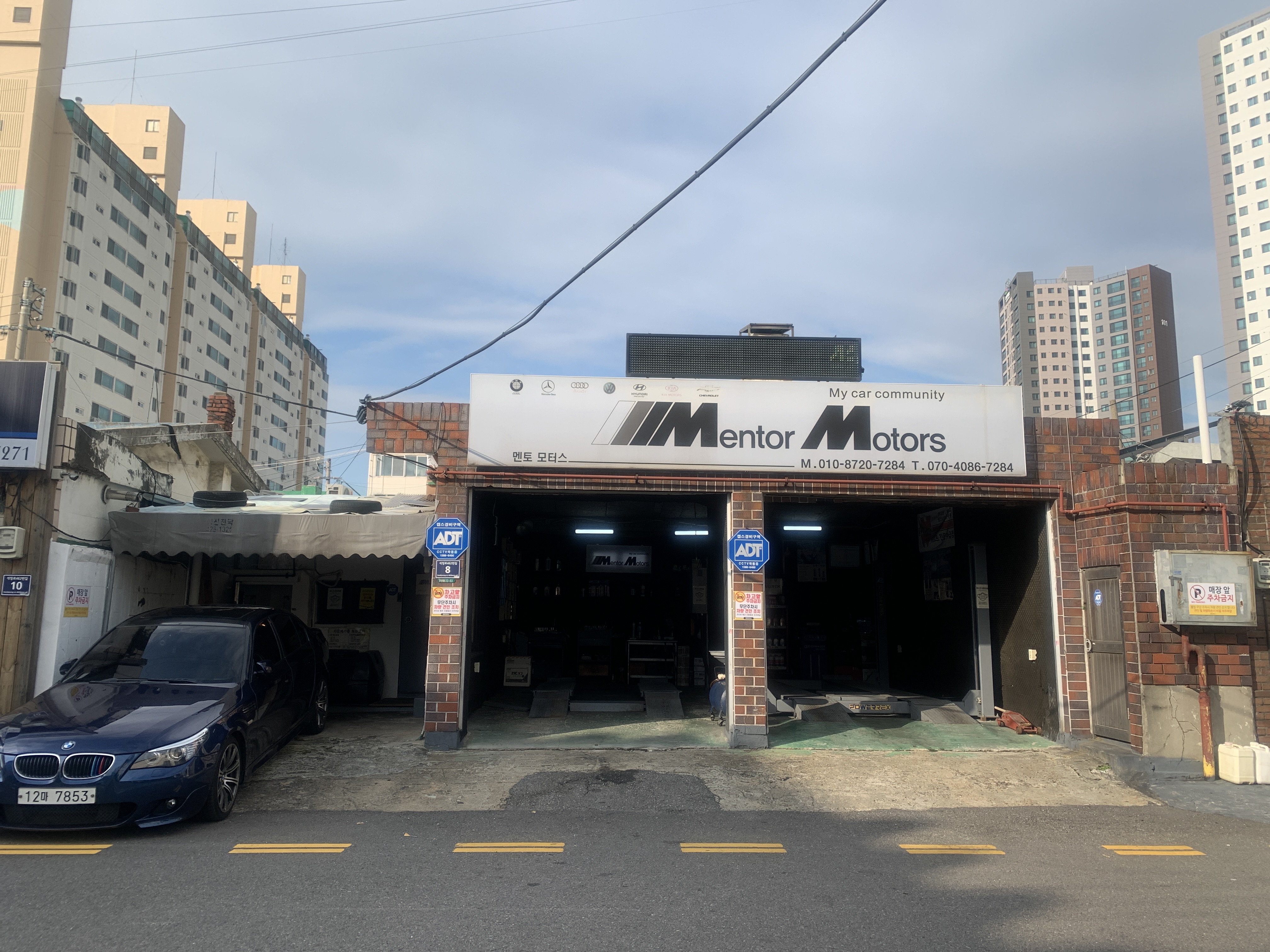 멘토모터스 대표 이미지