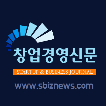 창업경영신문