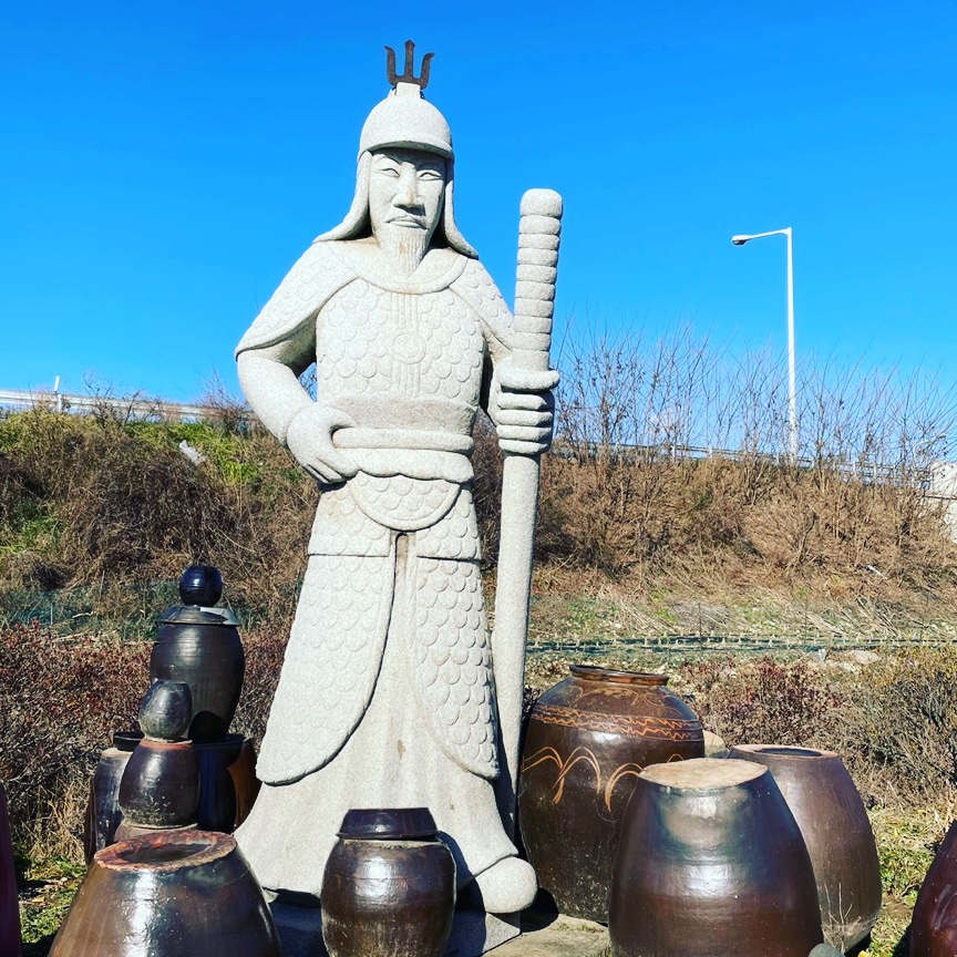 지존민속품