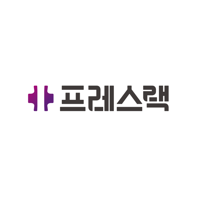 프레스랙