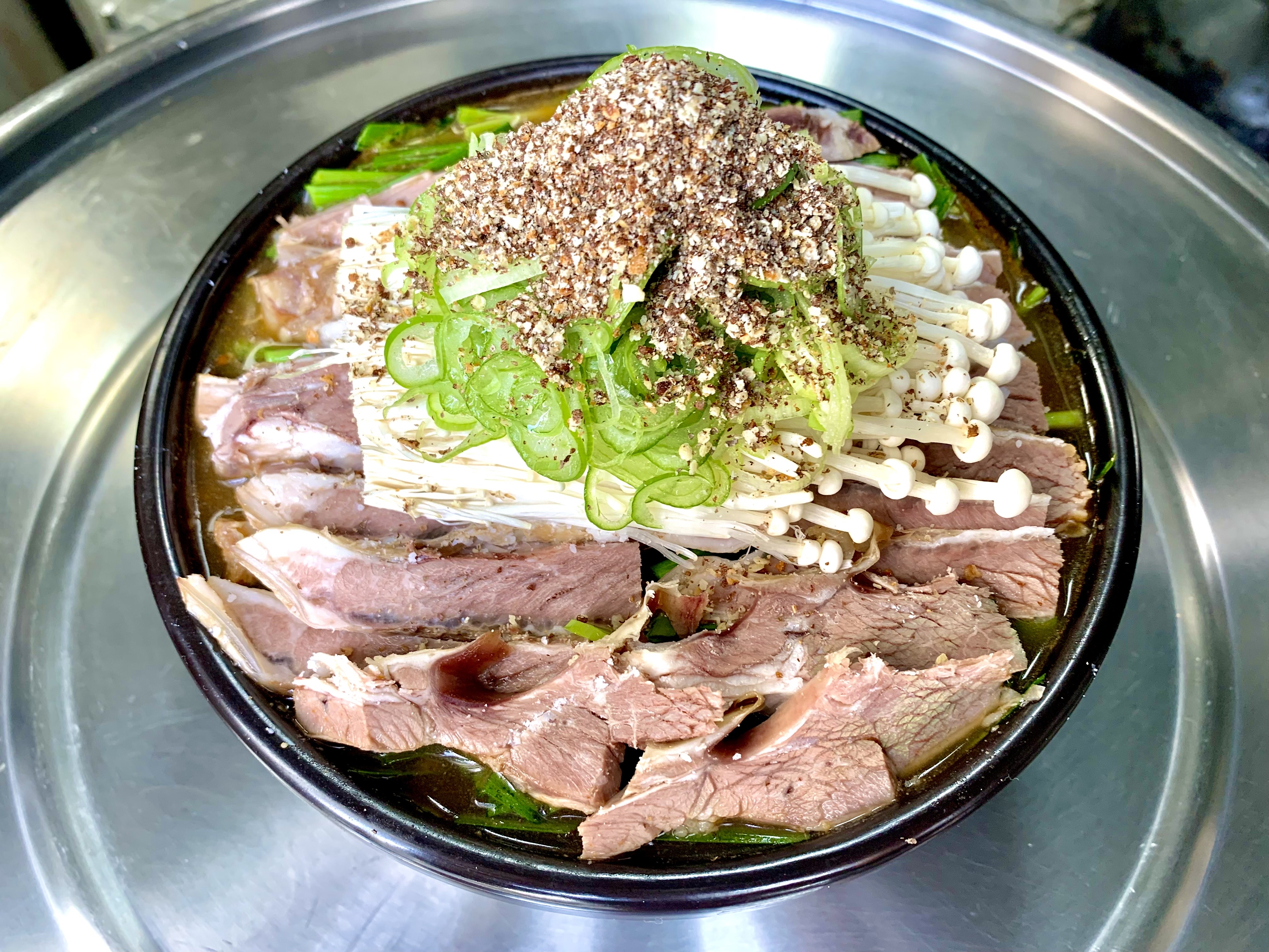 대교웰빙음식카페