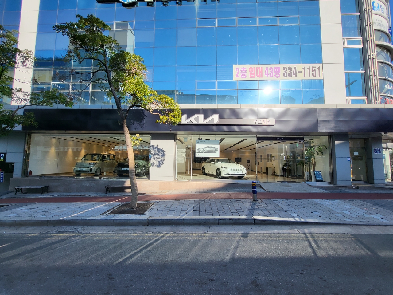 기아 구포지점 대표 이미지
