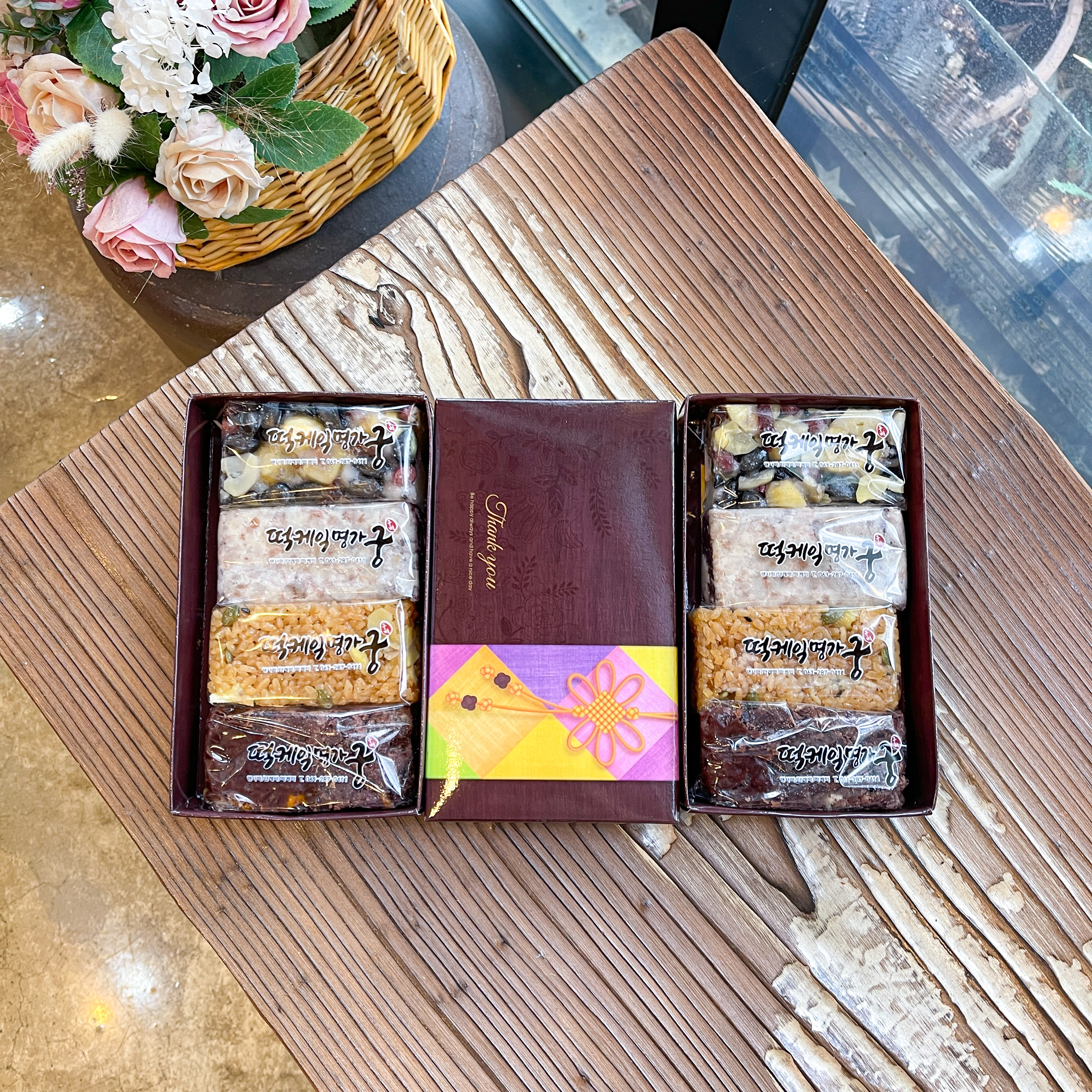 떡케익명가 궁떡