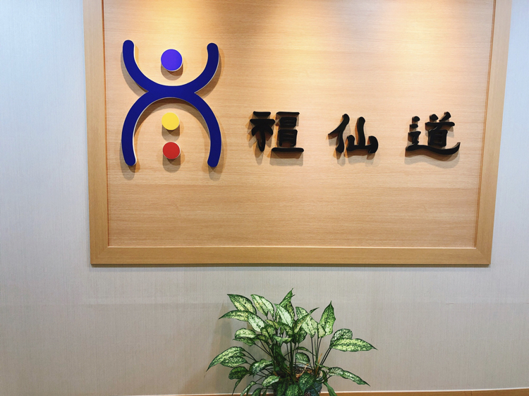 신선도 대표 이미지