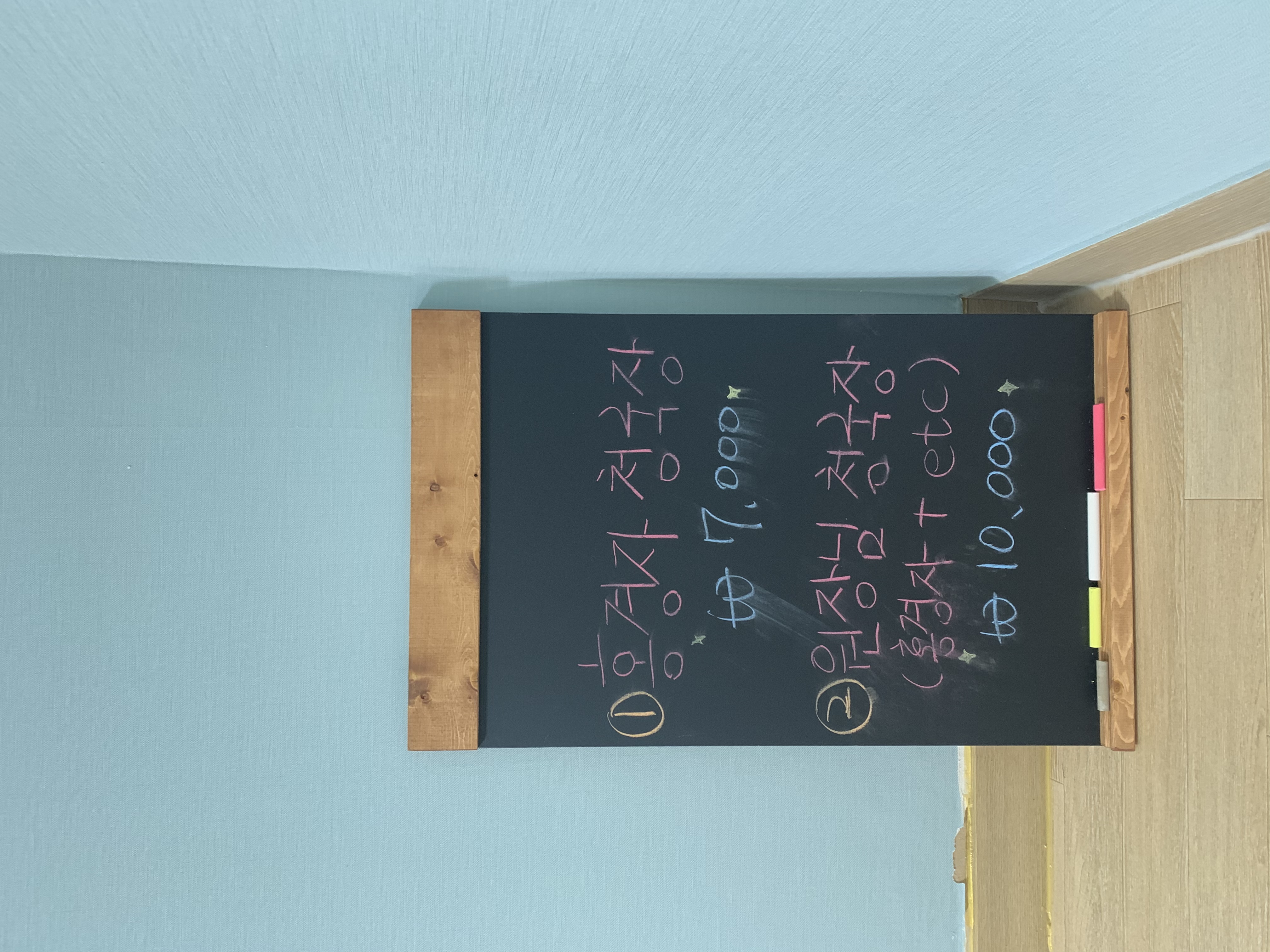 홍경자 청국장 대표 이미지