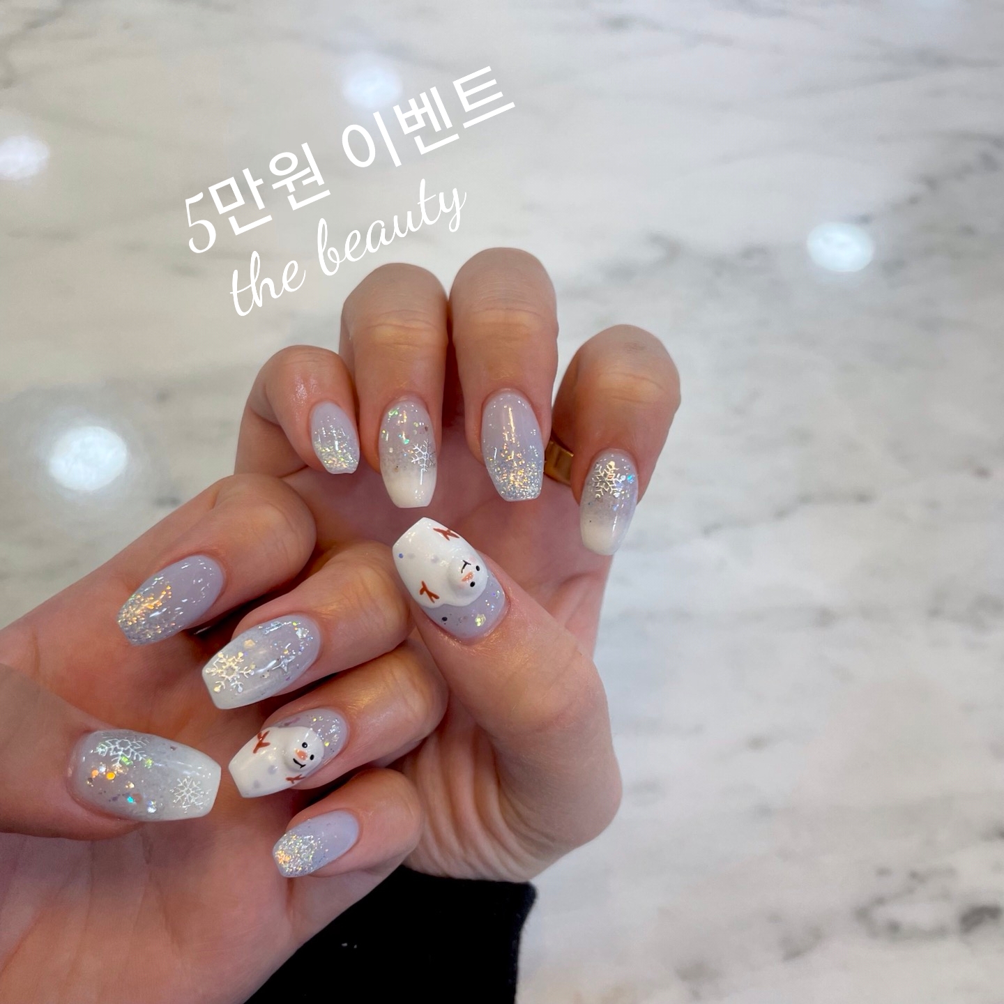 더뷰티네일