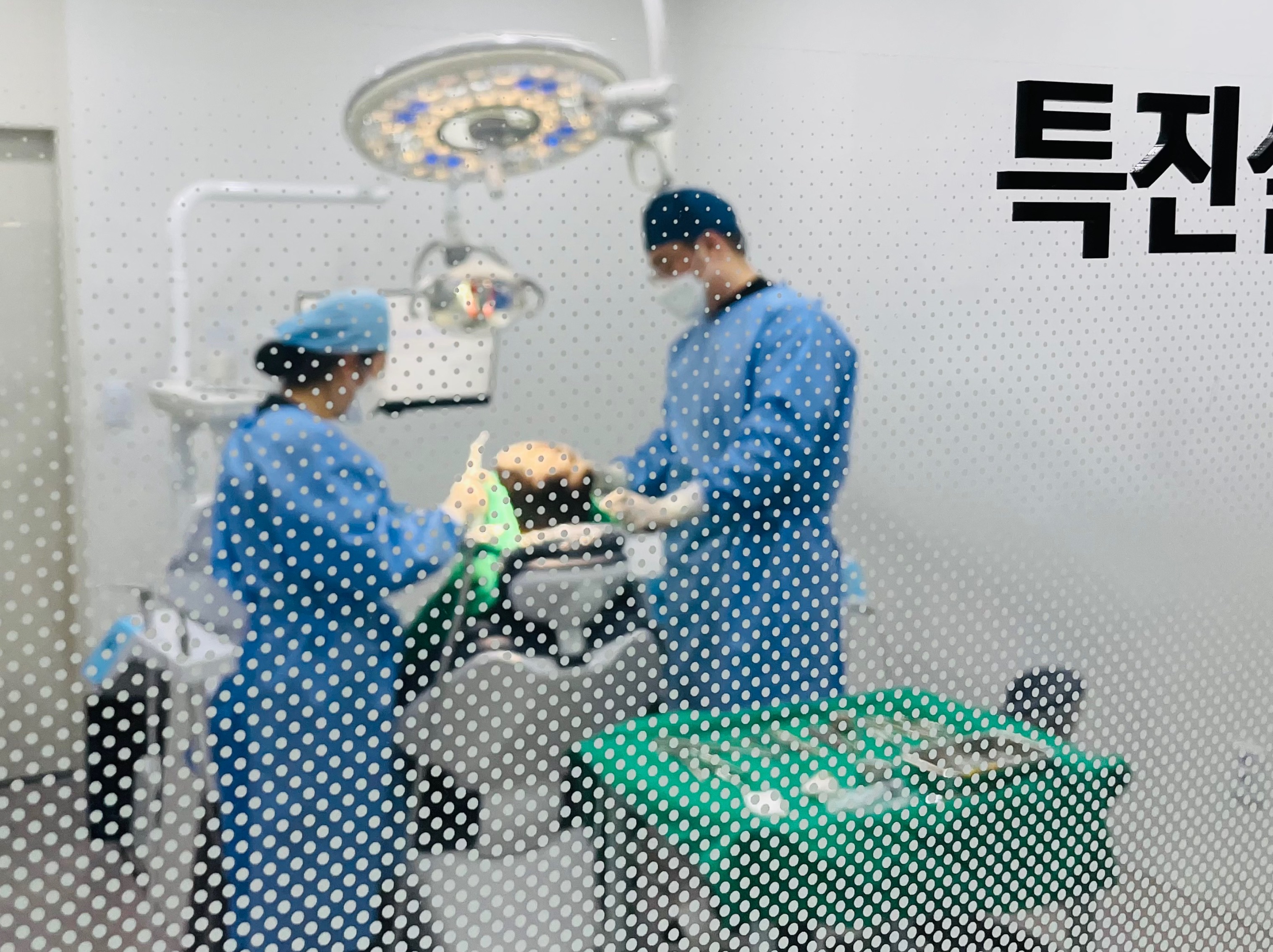 미래로치과의원 대표 이미지
