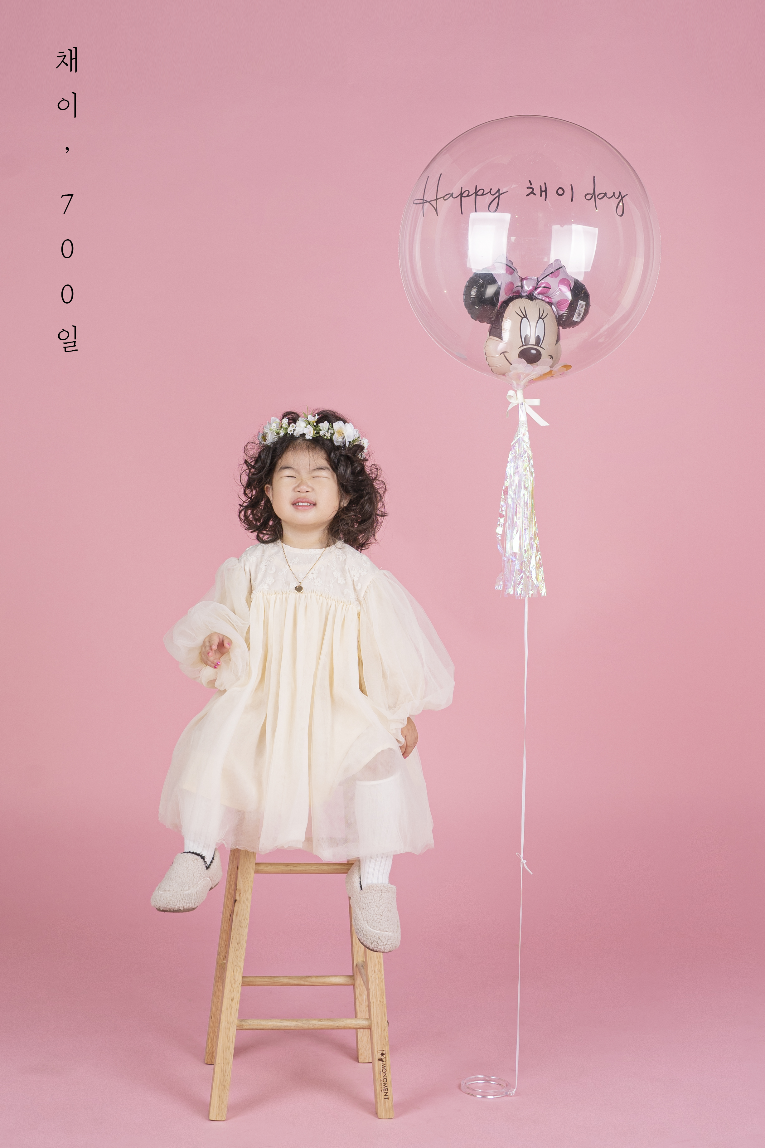 사파리사진관 청주점