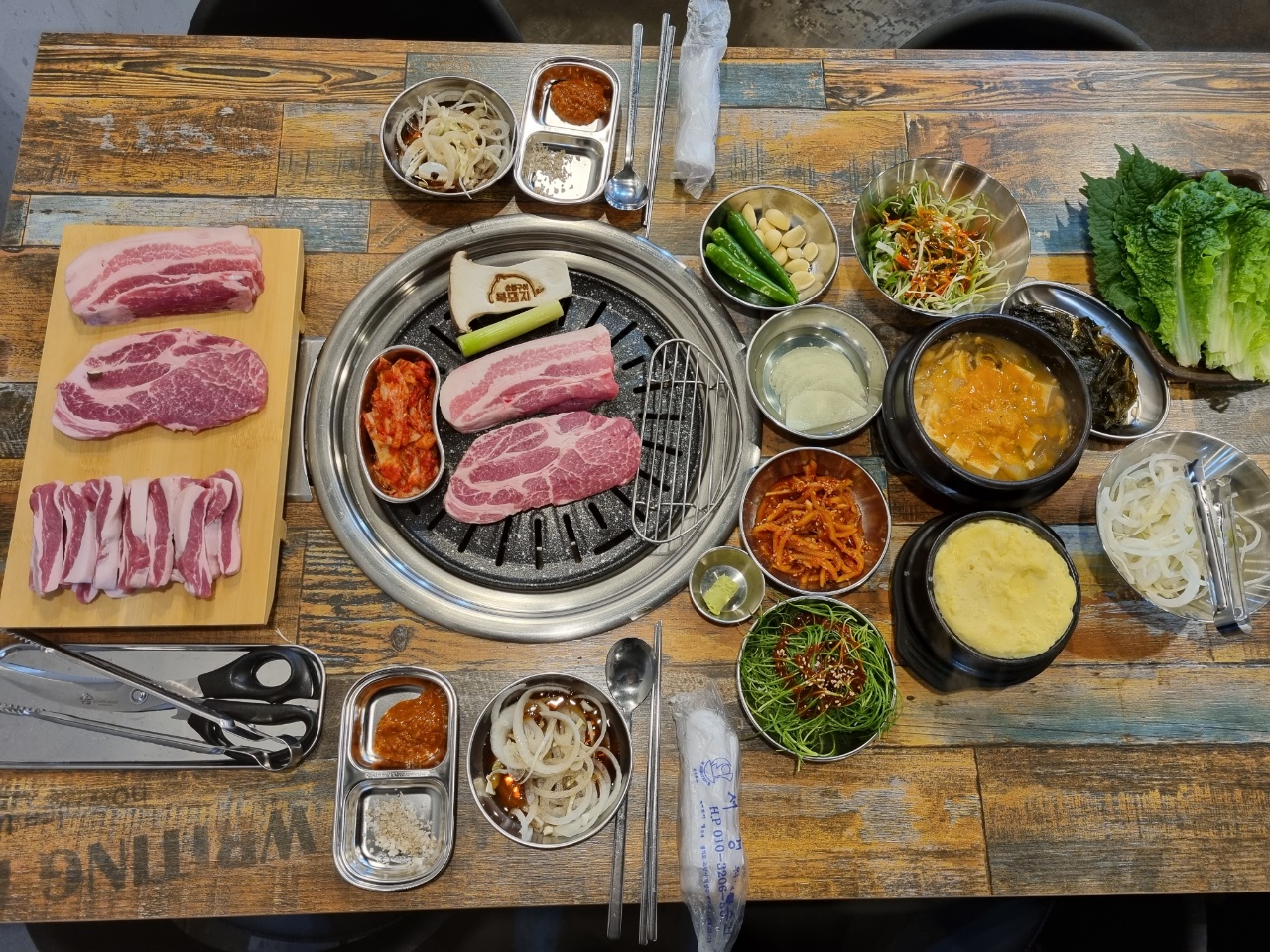 복돼지