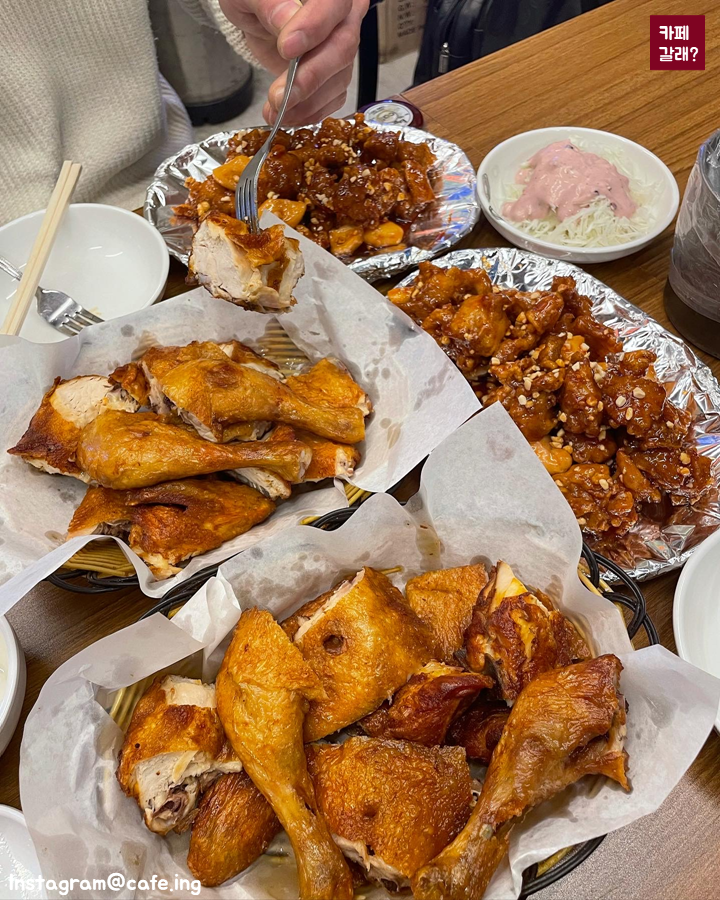 옛날통닭