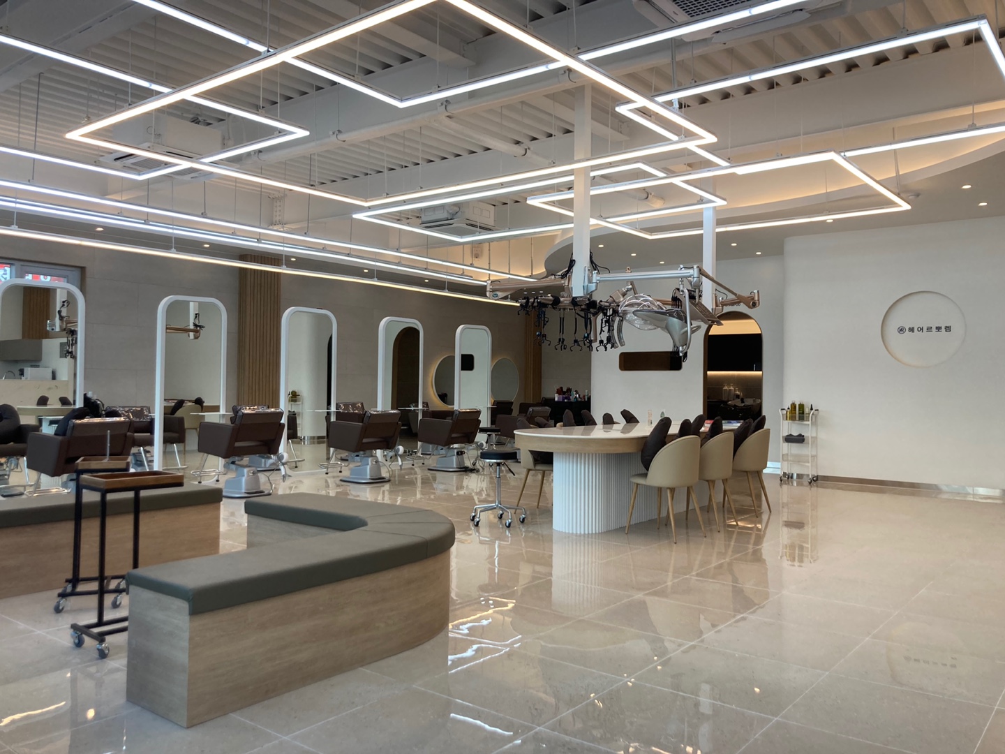 헤어르뽀렘 상안점 대표 이미지