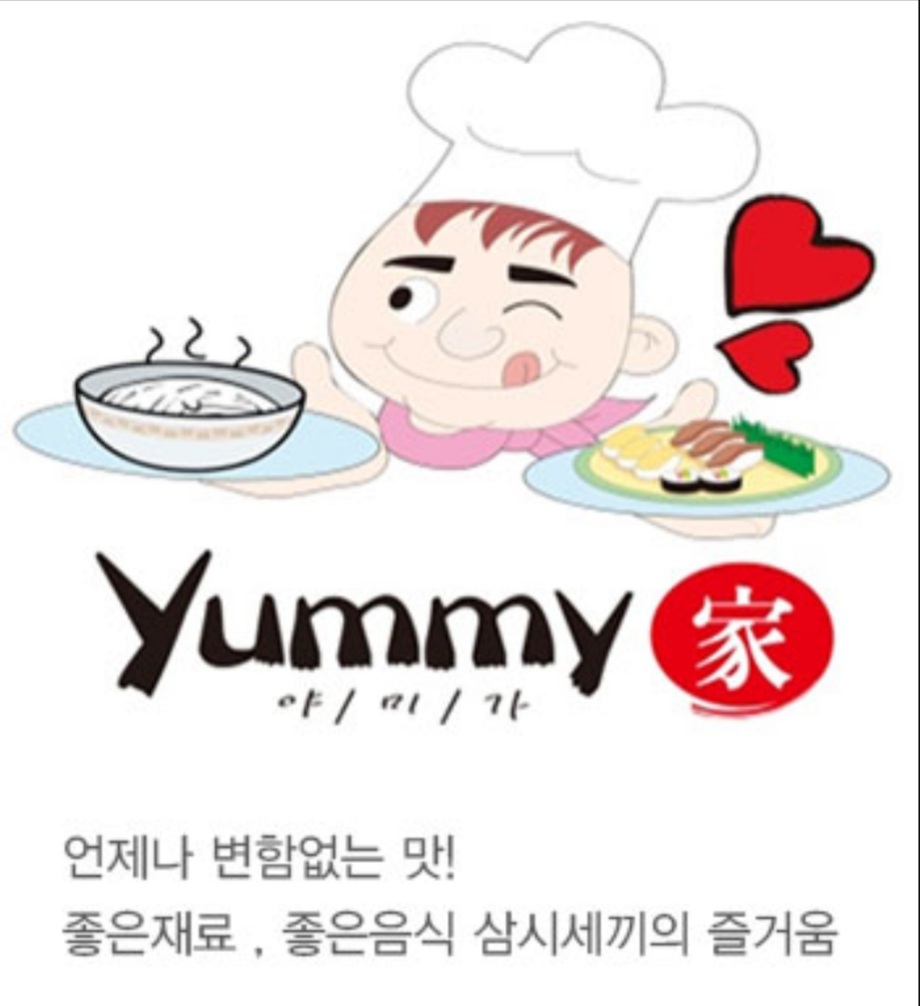 야미면가냉면 대표 이미지