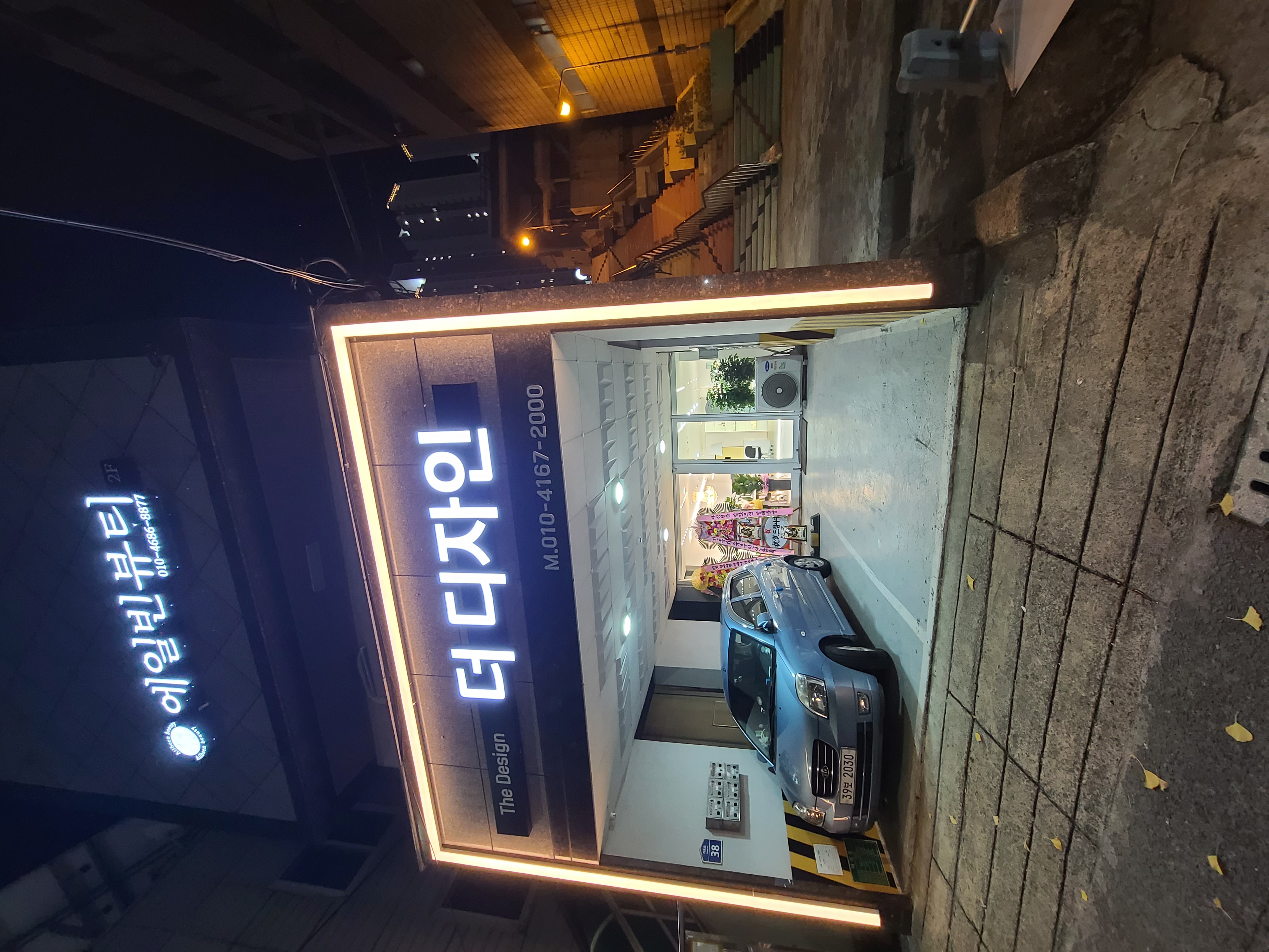 더디자인 대표 이미지