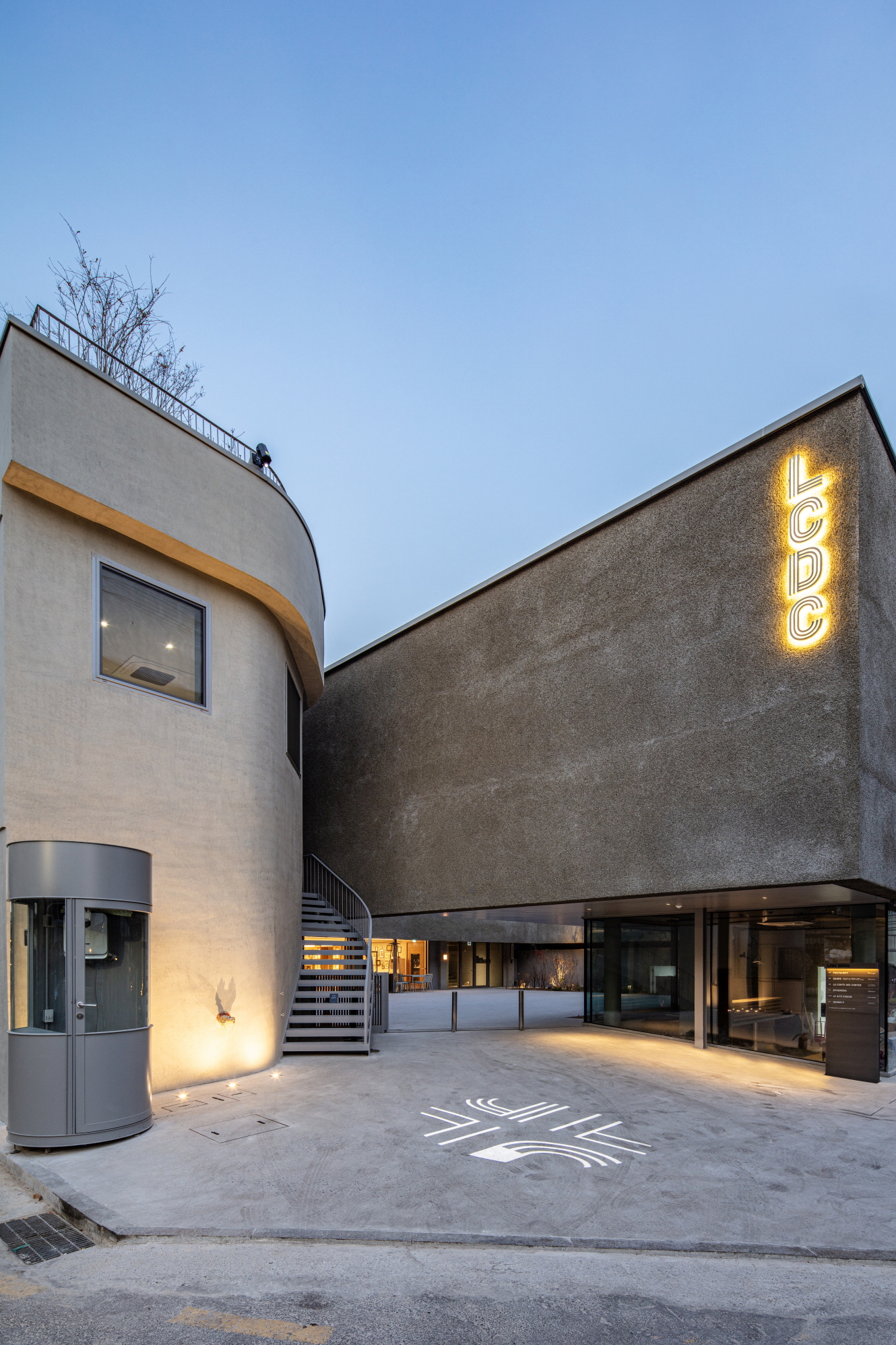 LCDC SEOUL 내부 또는 관련 모습