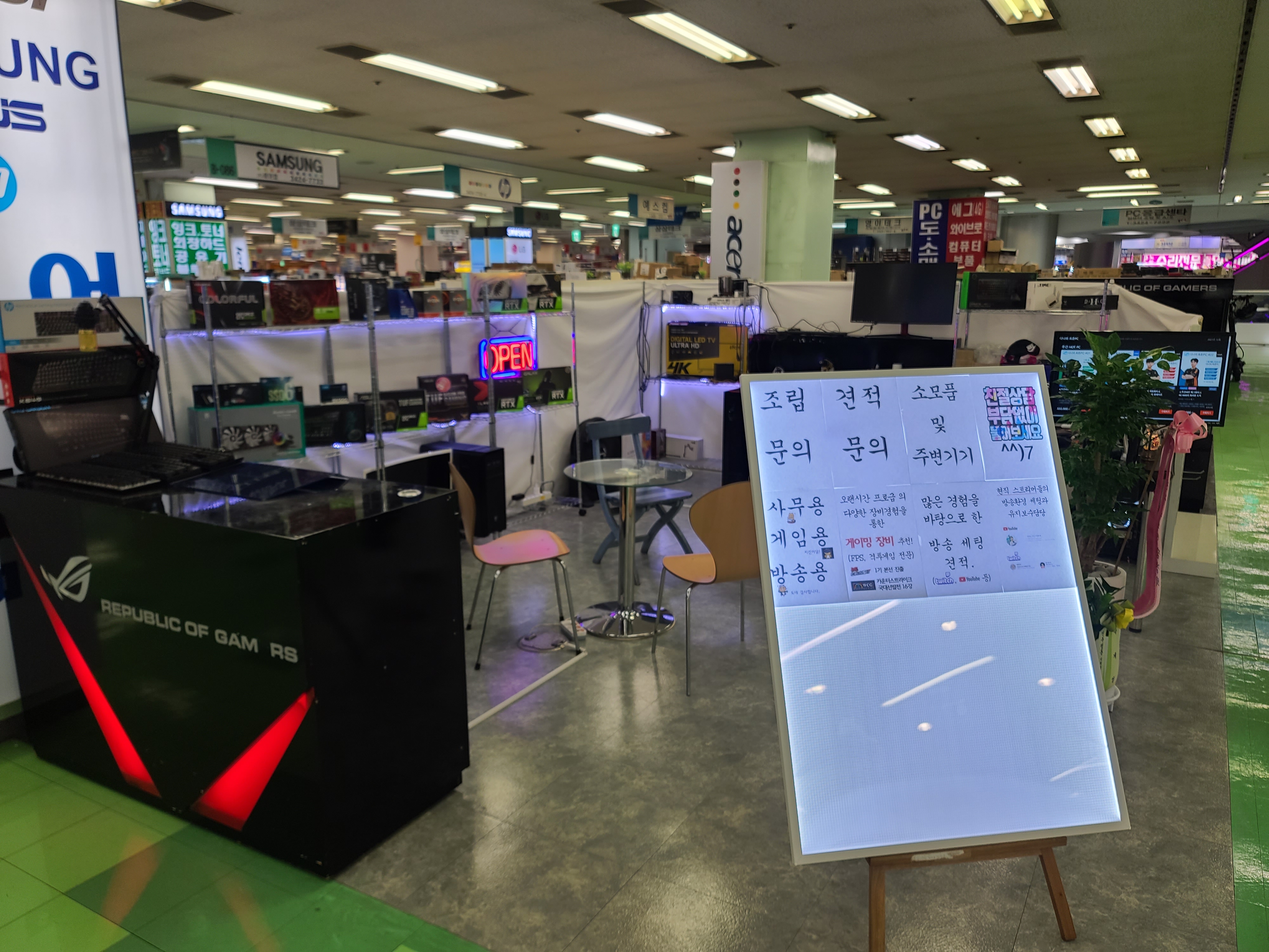 성훈컴