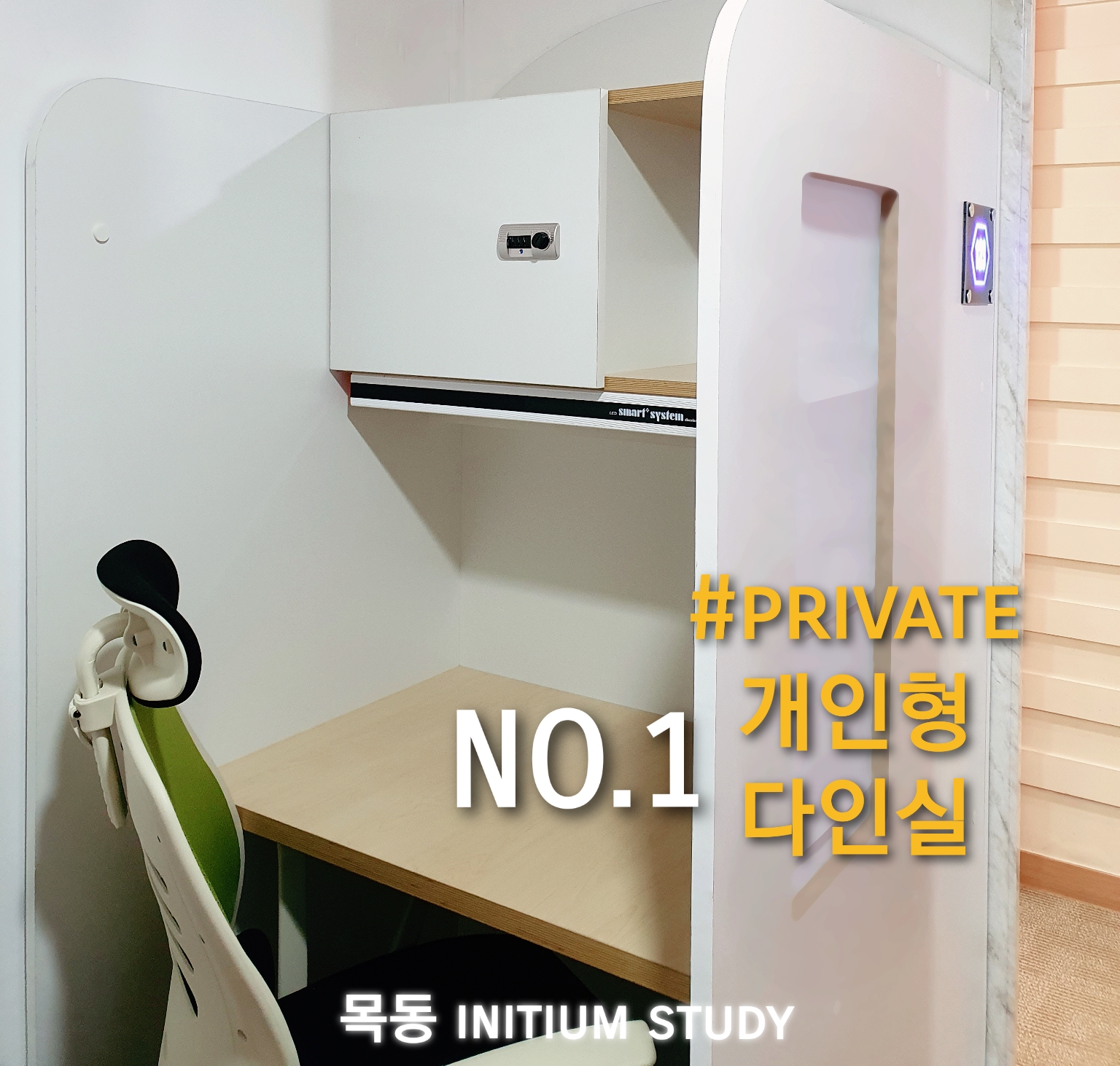업체사진