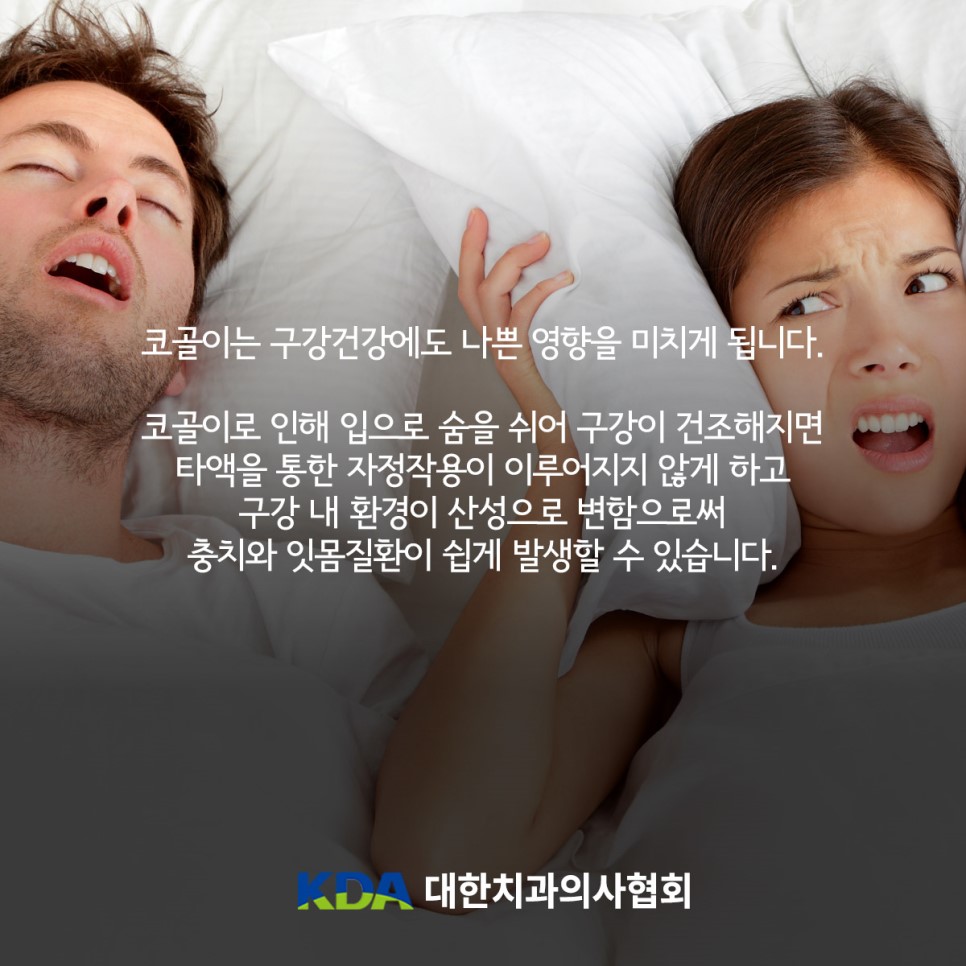아림치과병원 대표 이미지