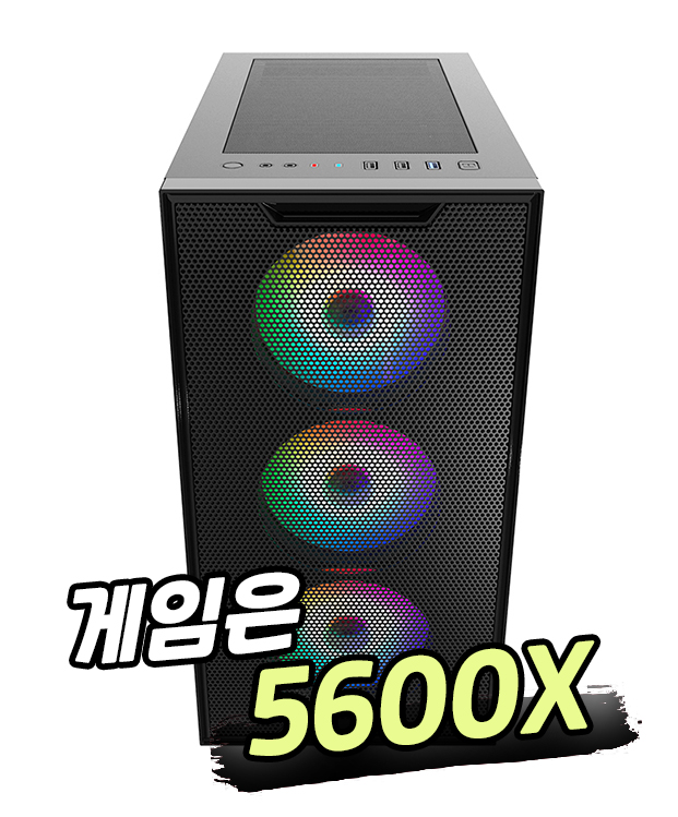 더원컴퓨터