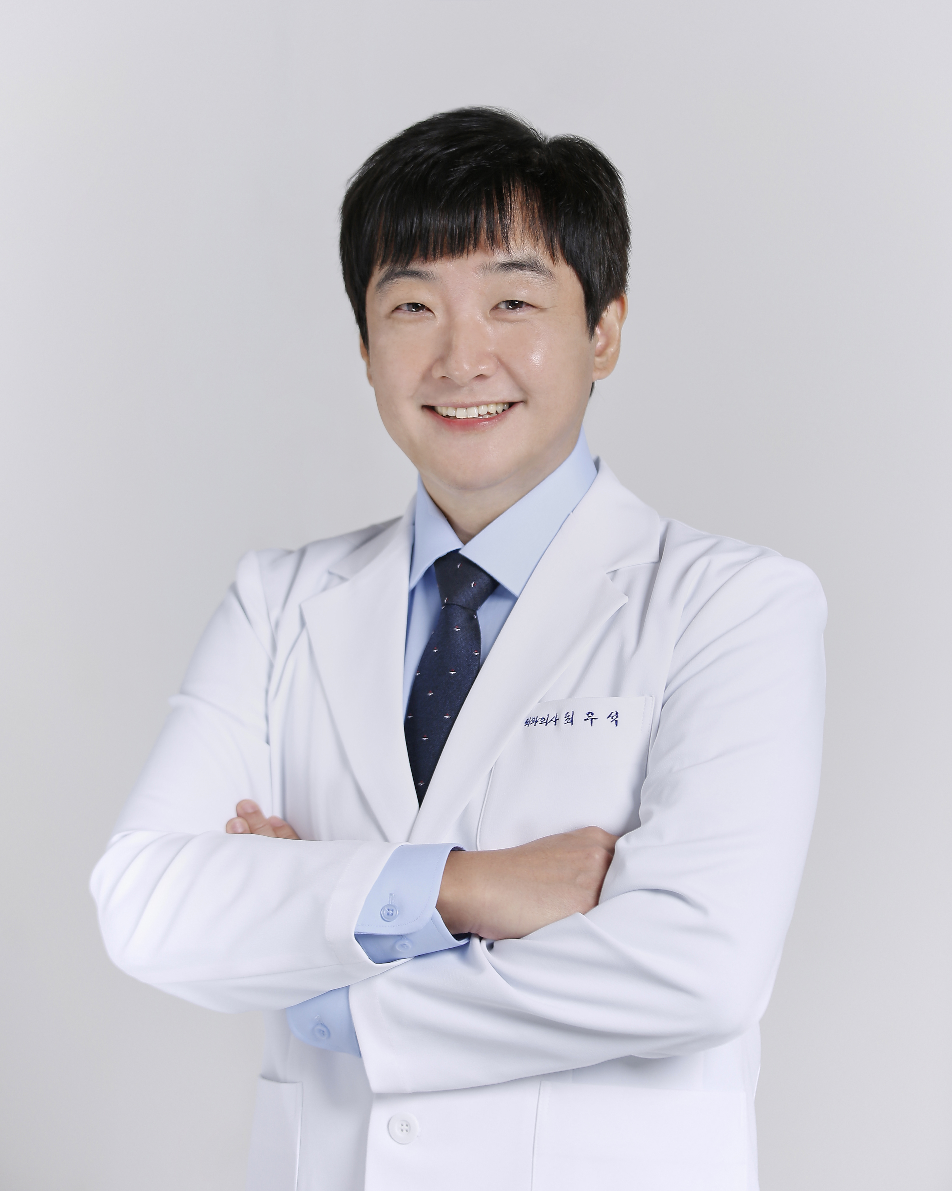 봄빛치과의원 대전