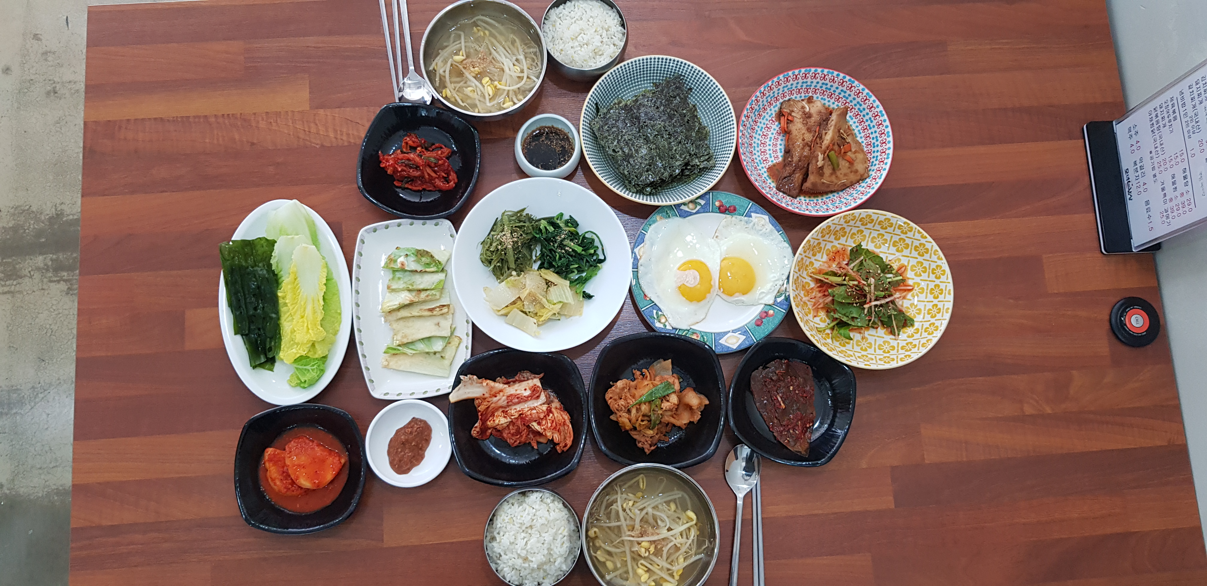 모녀밥상