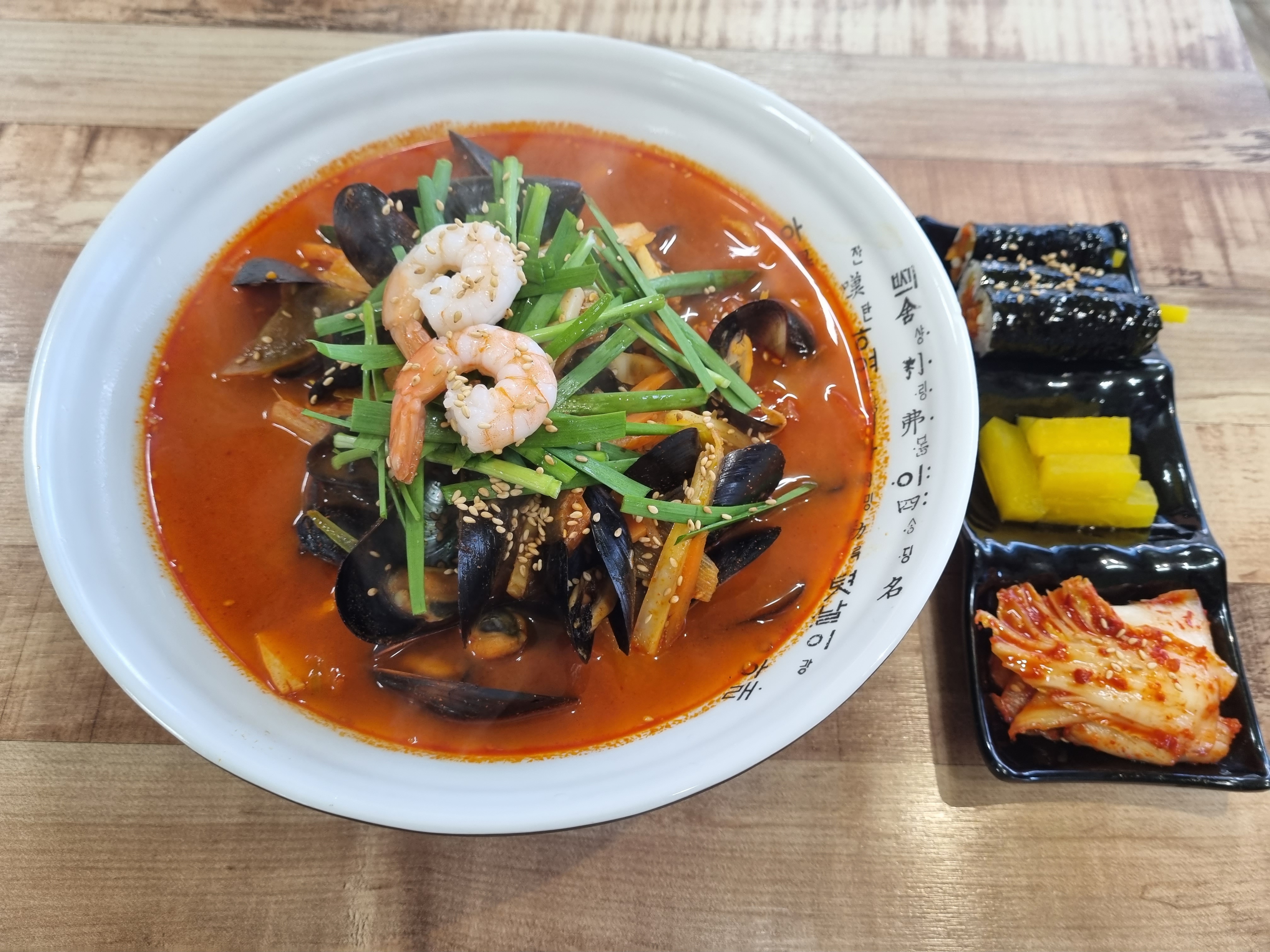 서가왕칼국수