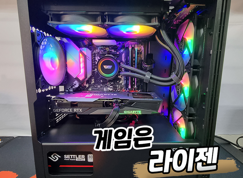 더원컴퓨터