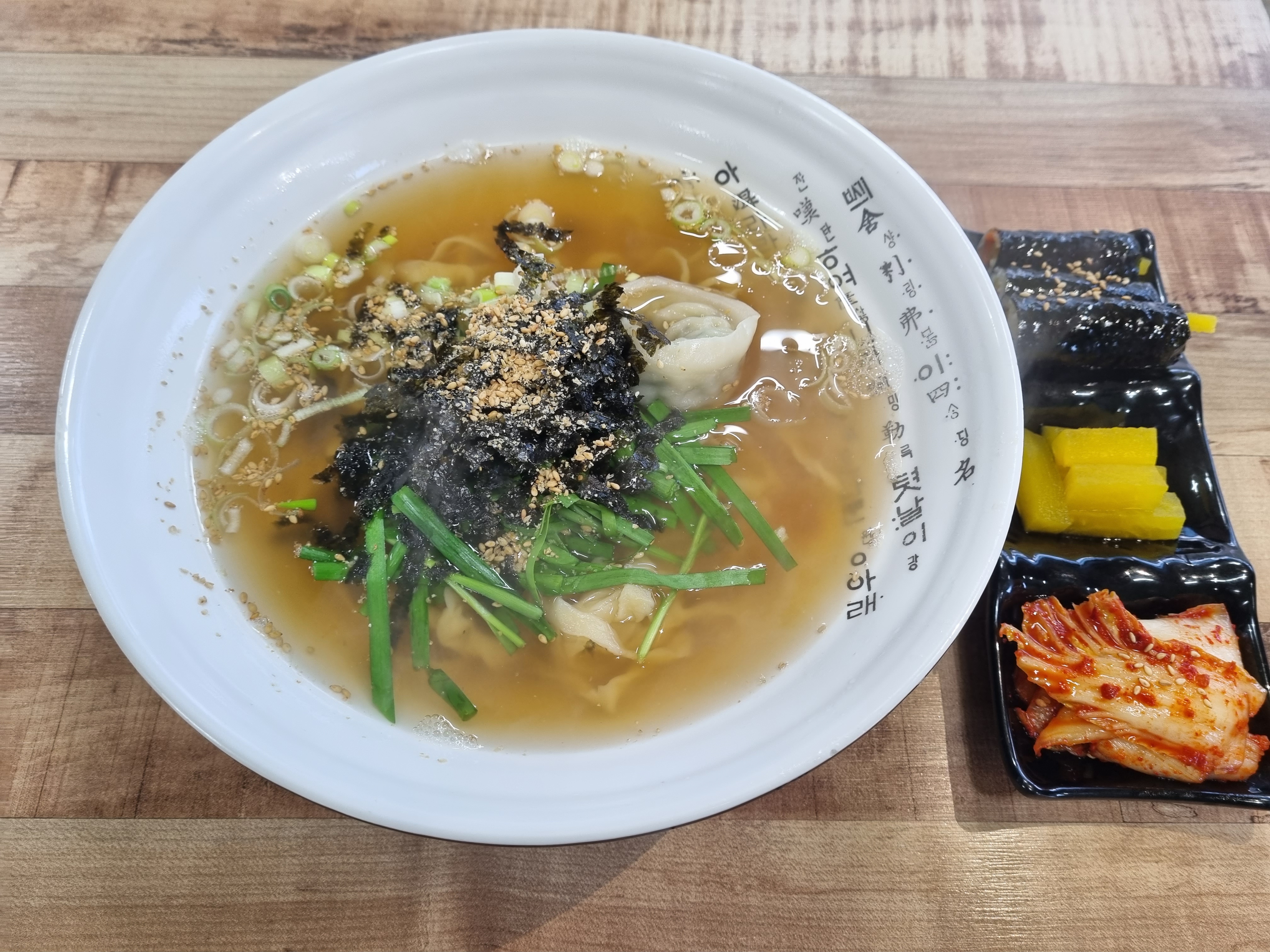 서가왕칼국수