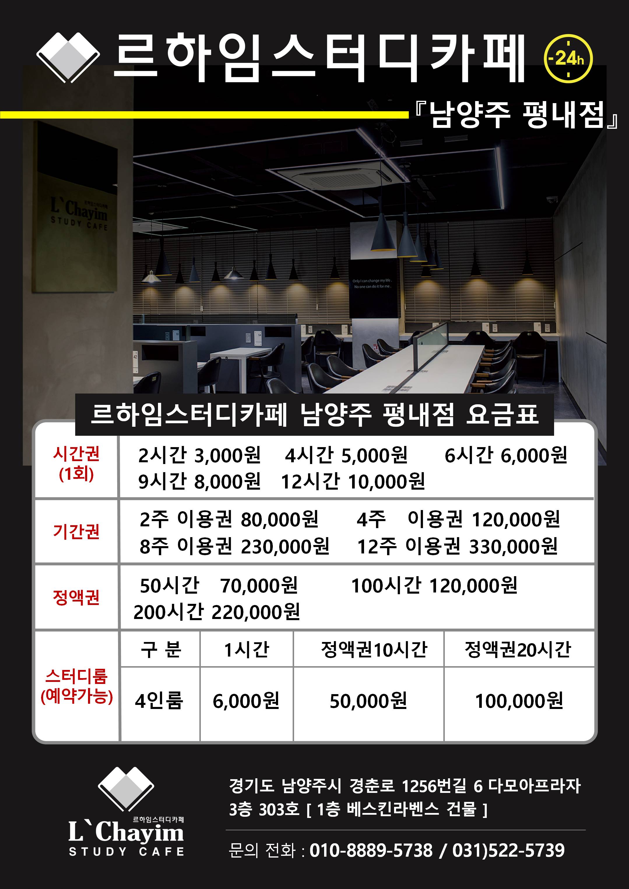 업체사진