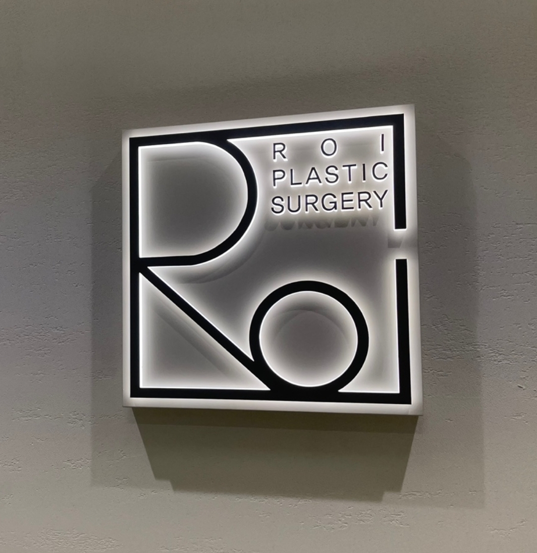 로이성형외과의원 대표 이미지