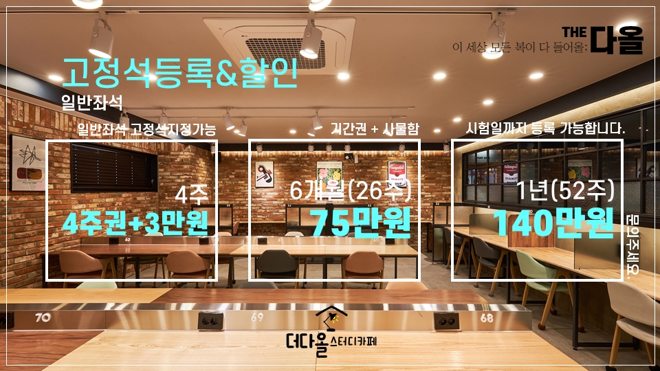 업체사진