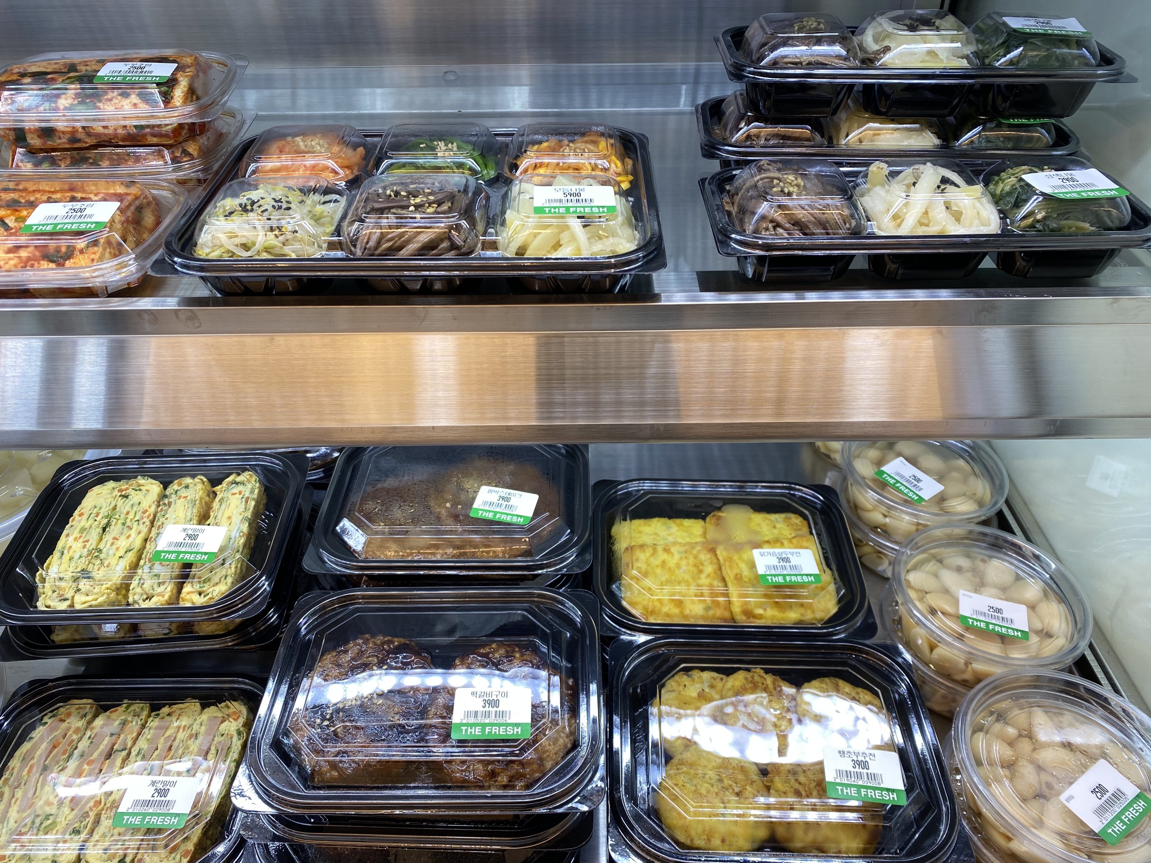 마켓밀 반찬가게 둔촌본점