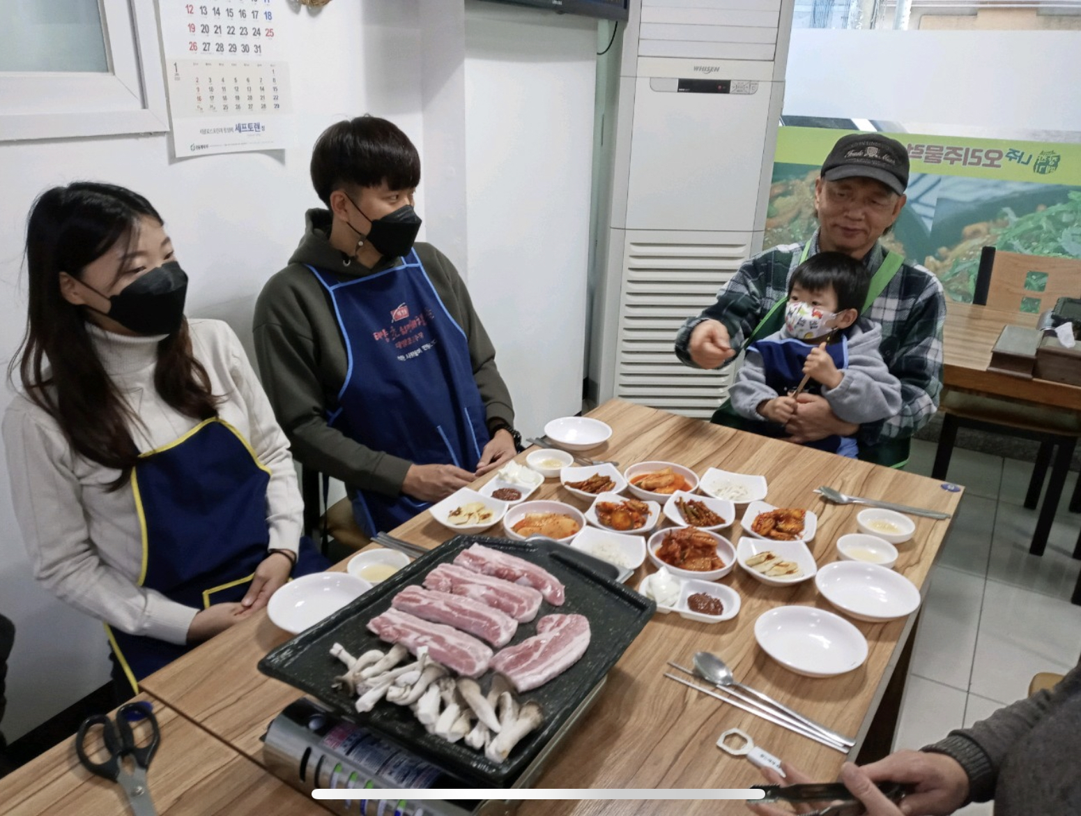 장작떼기